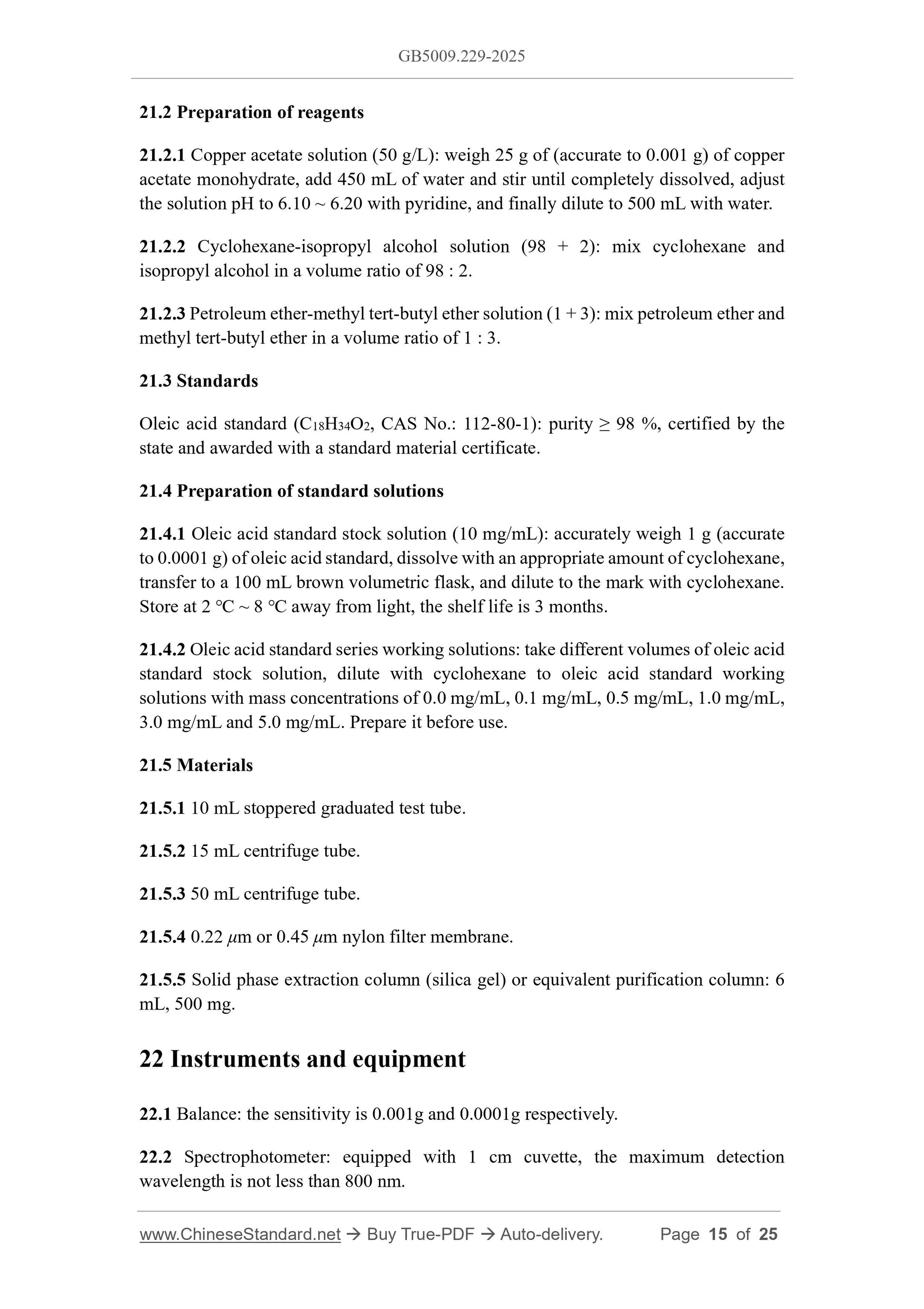 GB 5009.229-2025 Page 8