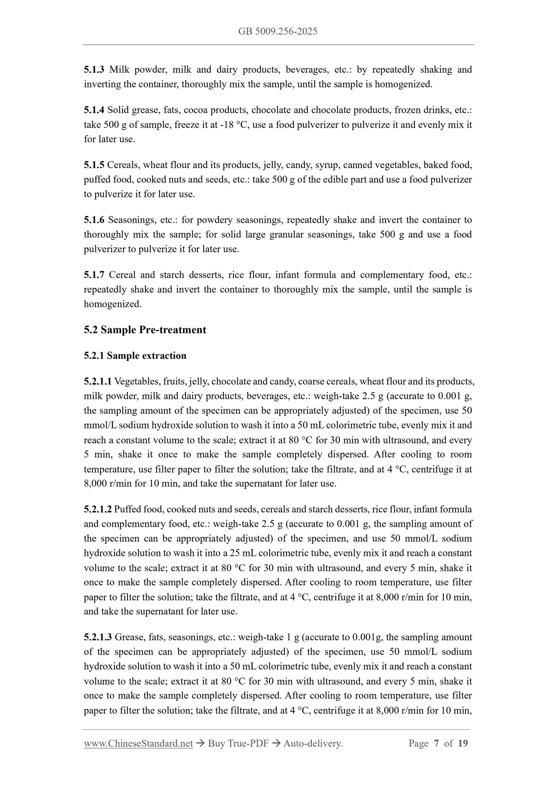 GB 5009.256-2025 Page 5