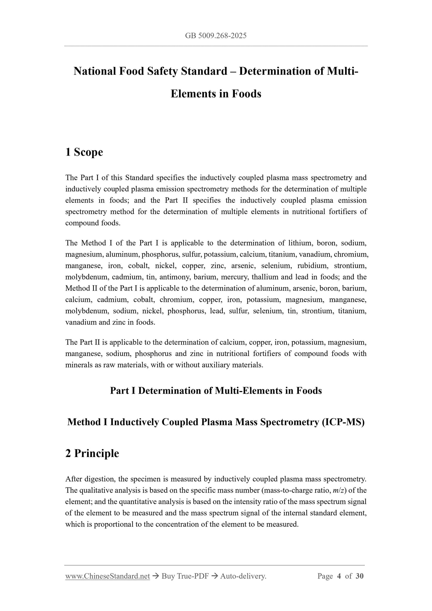 GB 5009.268-2025 Page 3