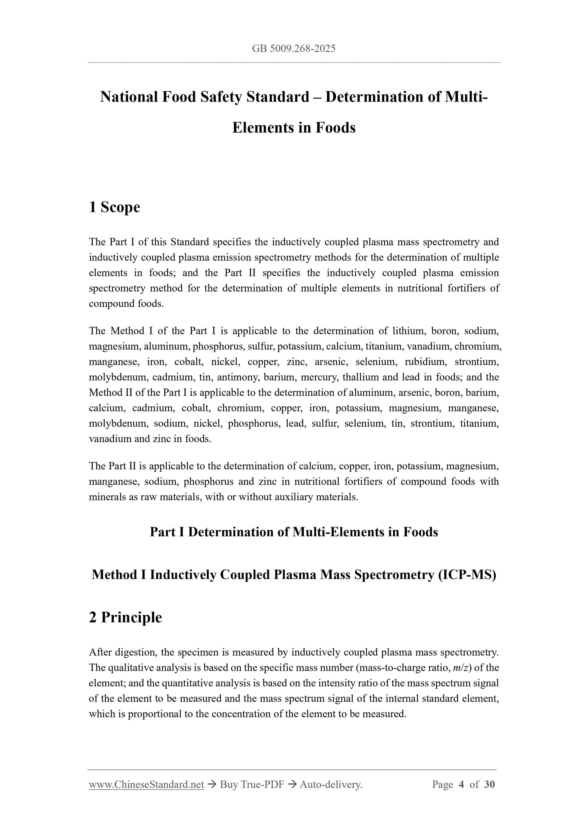 GB 5009.268-2025 Page 3