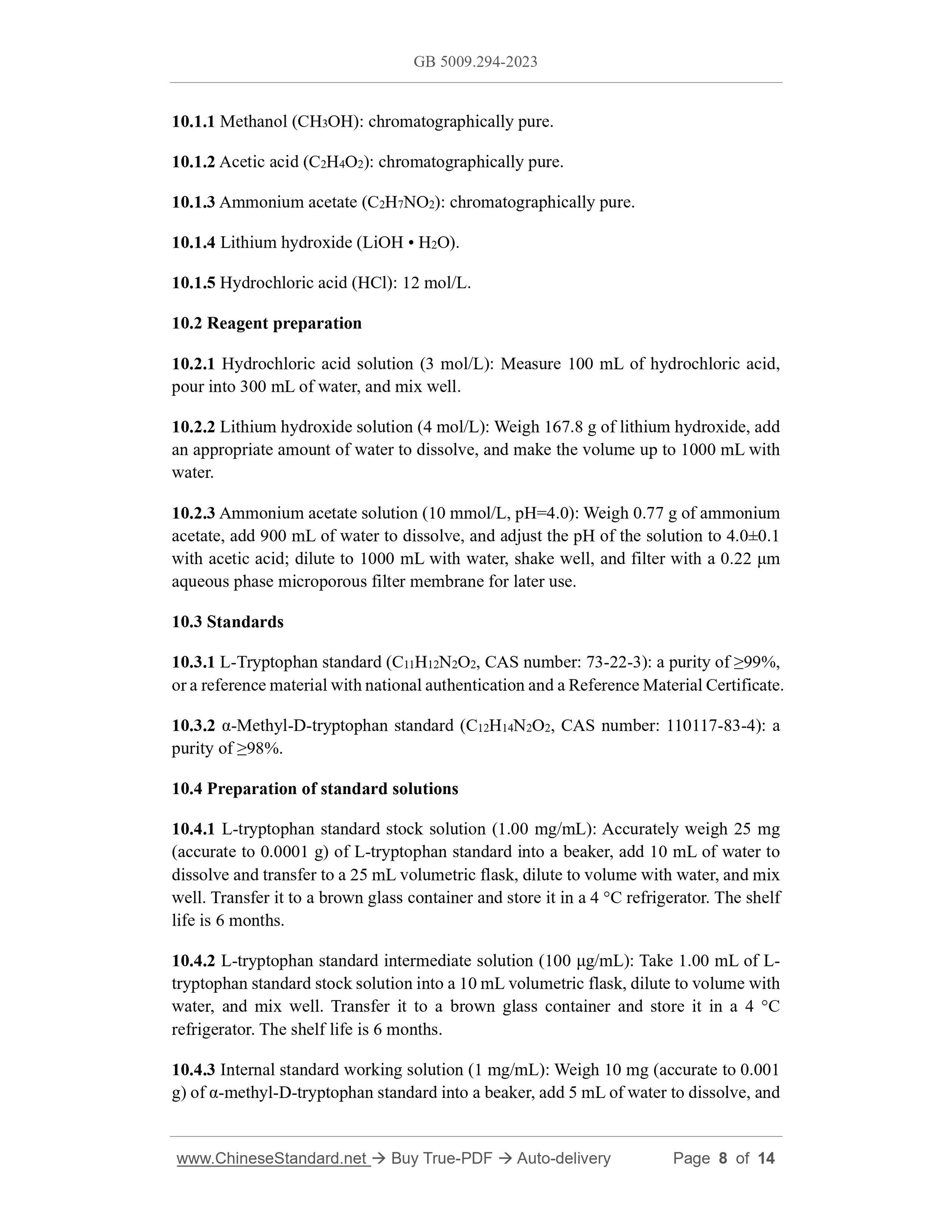 GB 5009.294-2023 Page 7