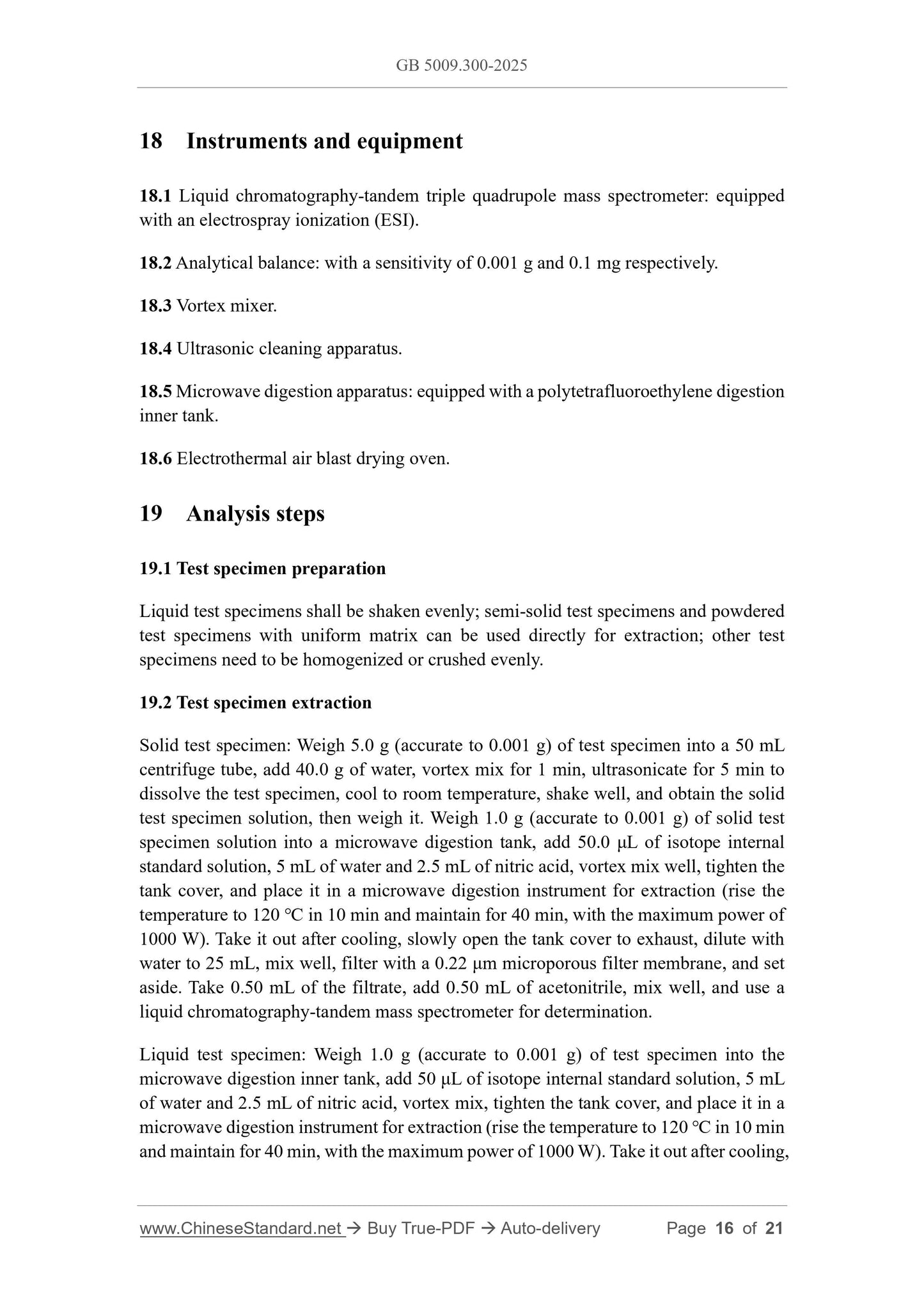 GB 5009.300-2025 Page 11