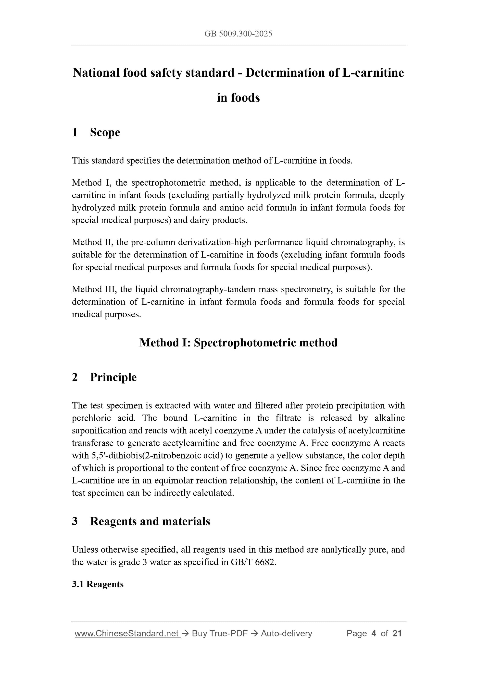 GB 5009.300-2025 Page 3