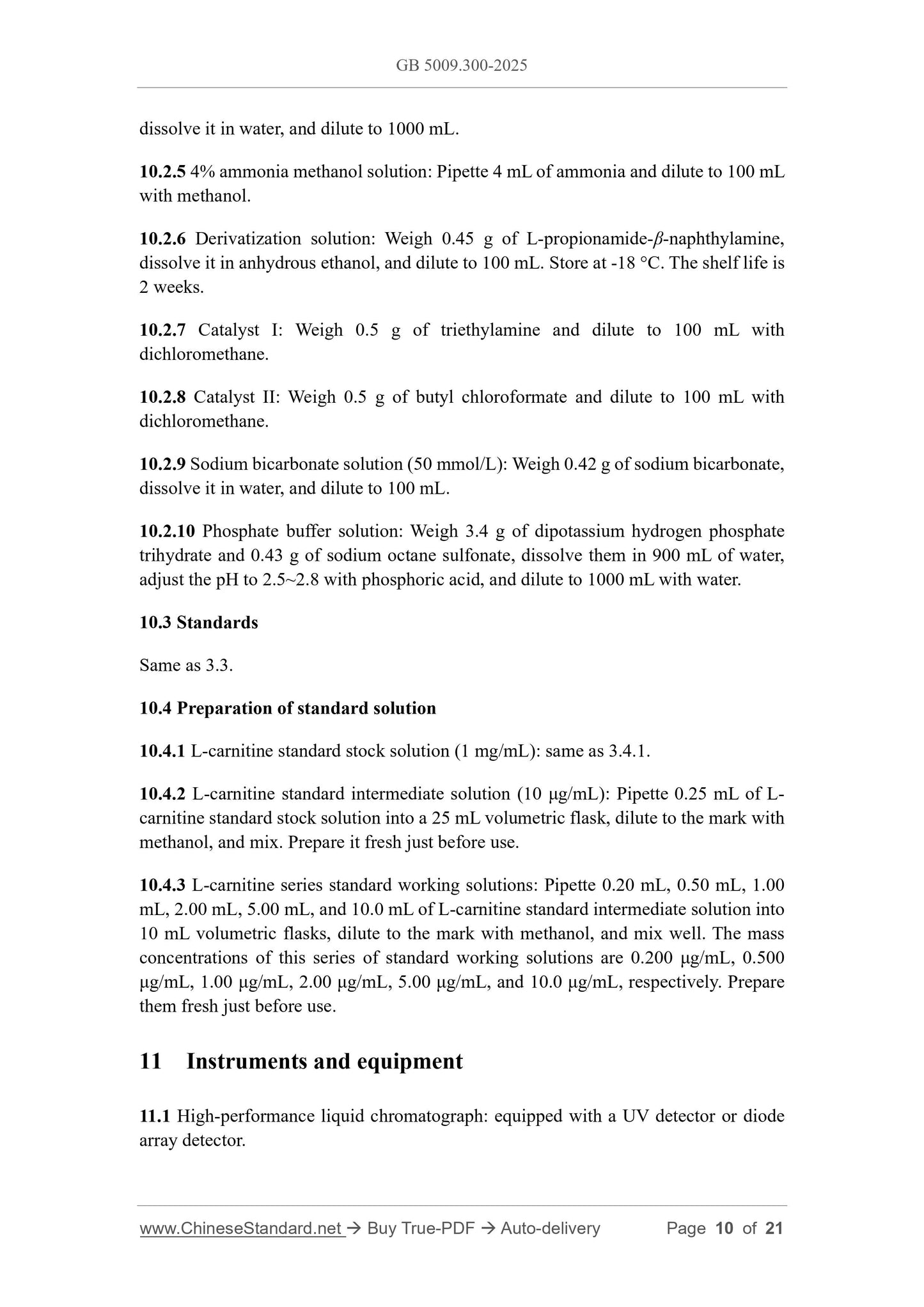 GB 5009.300-2025 Page 7