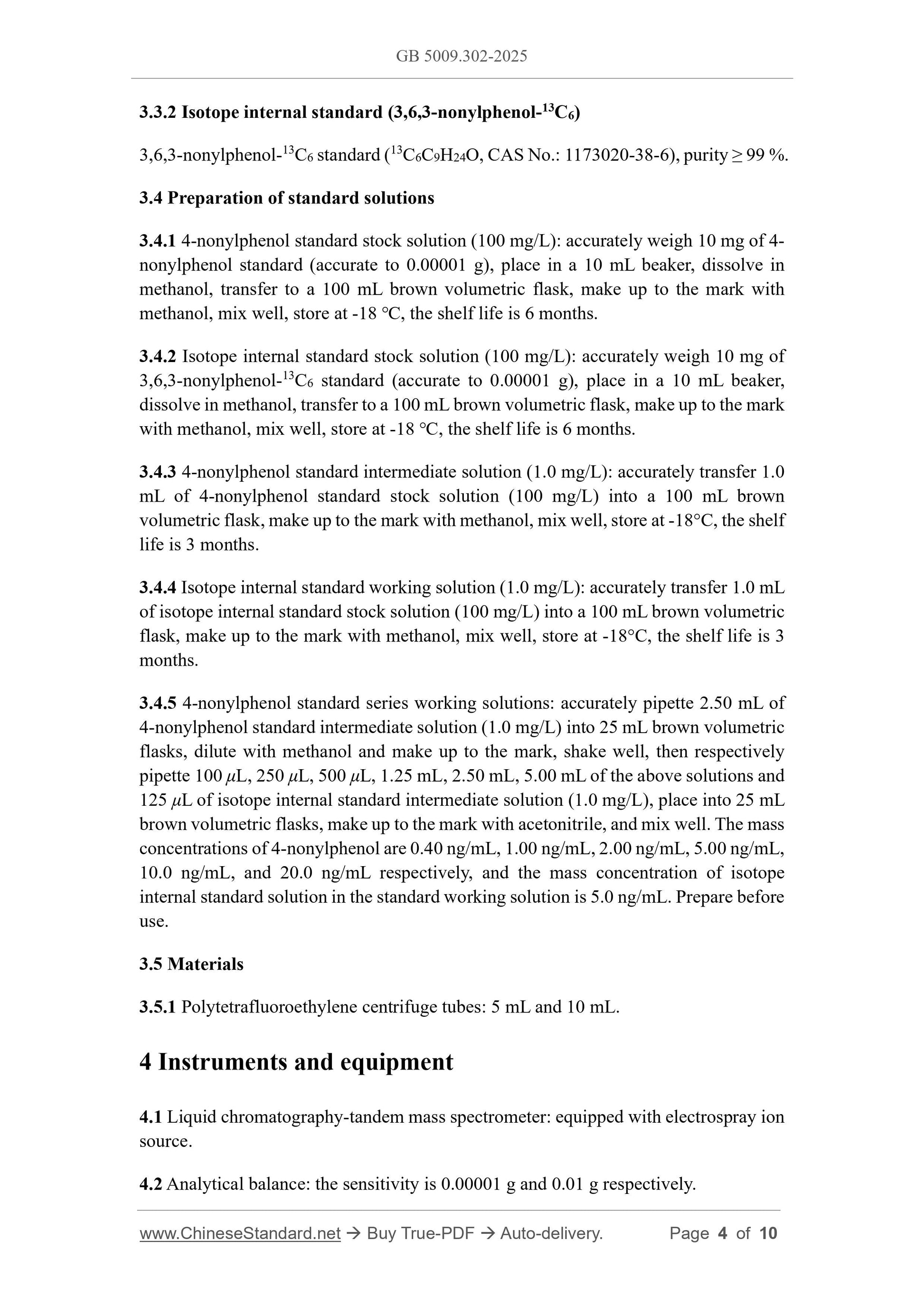 GB 5009.302-2025 Page 4