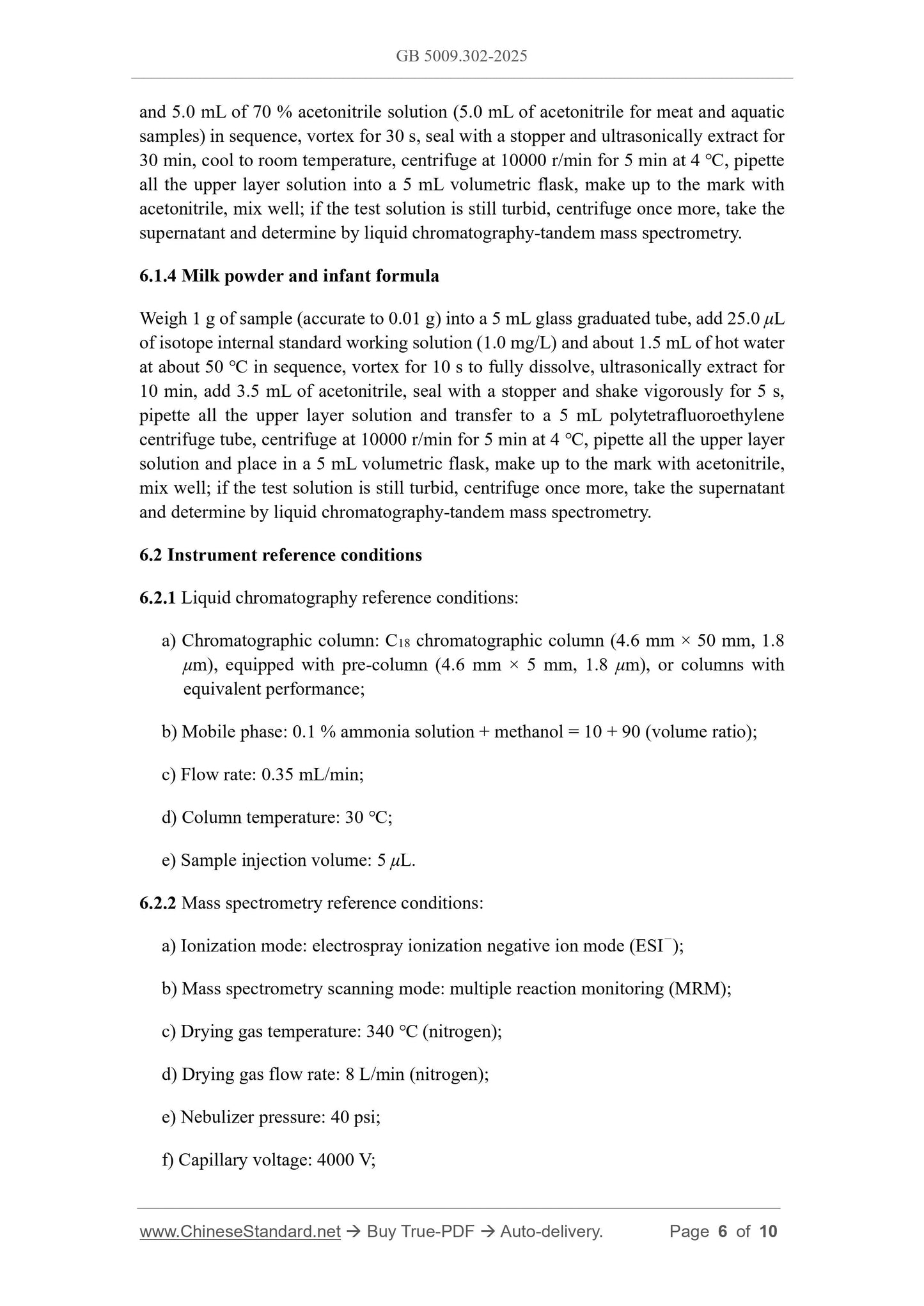 GB 5009.302-2025 Page 5