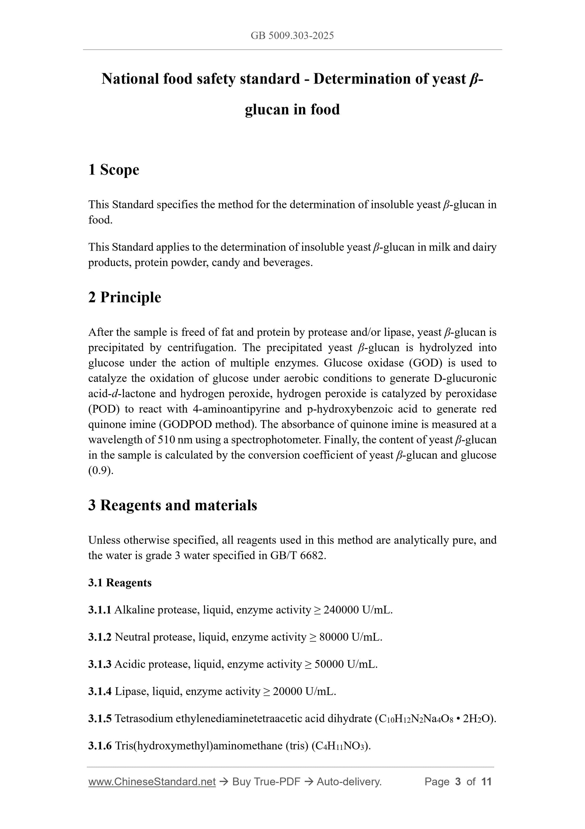 GB 5009.303-2025 Page 3