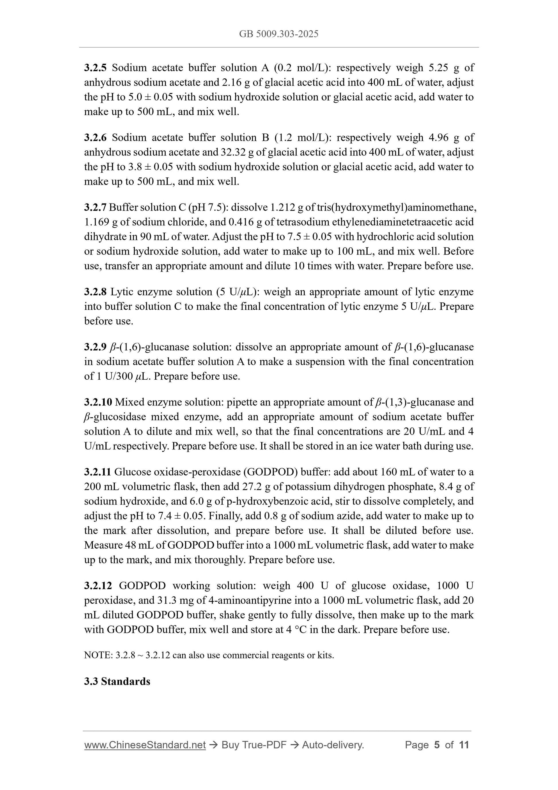 GB 5009.303-2025 Page 4