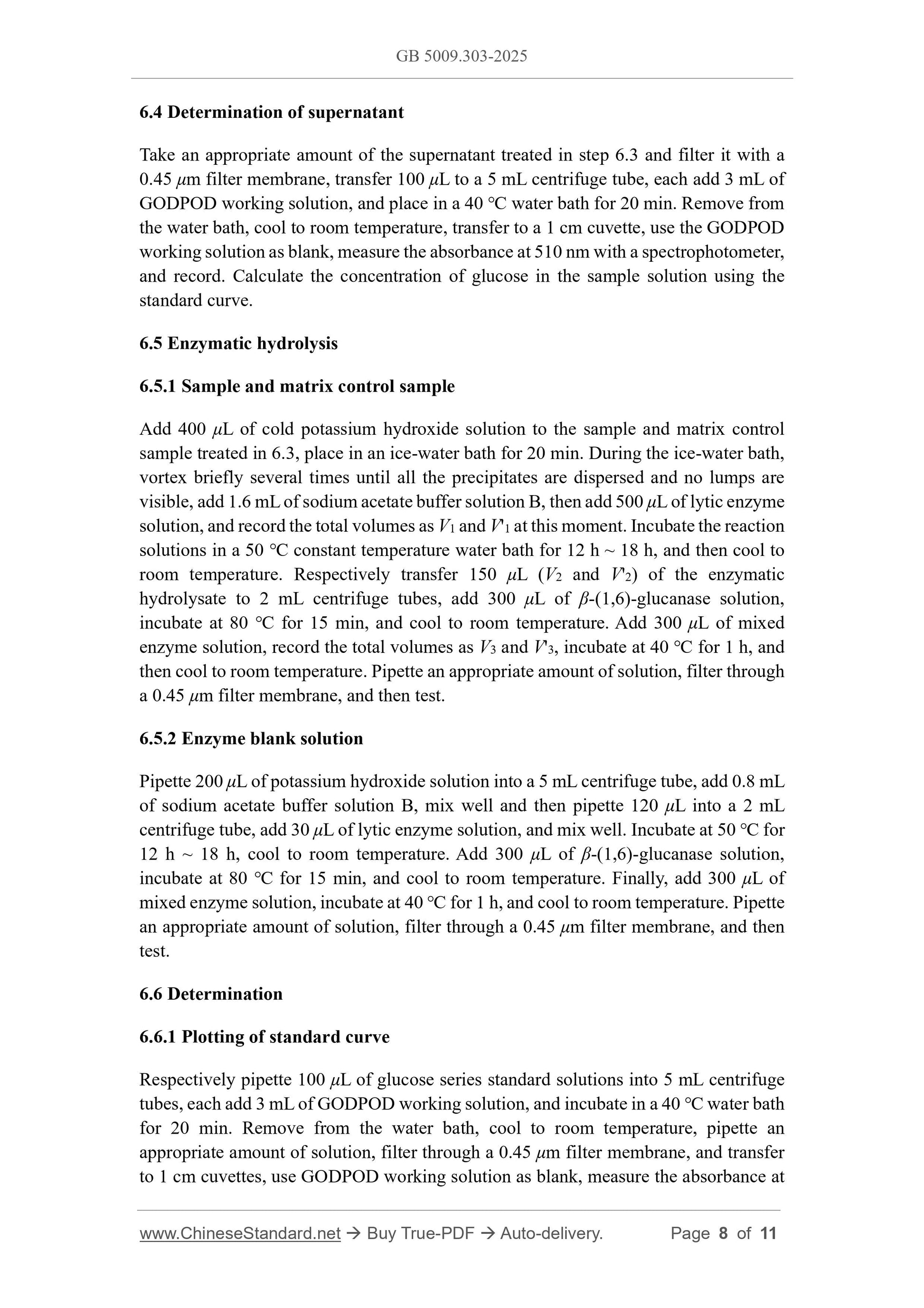 GB 5009.303-2025 Page 6
