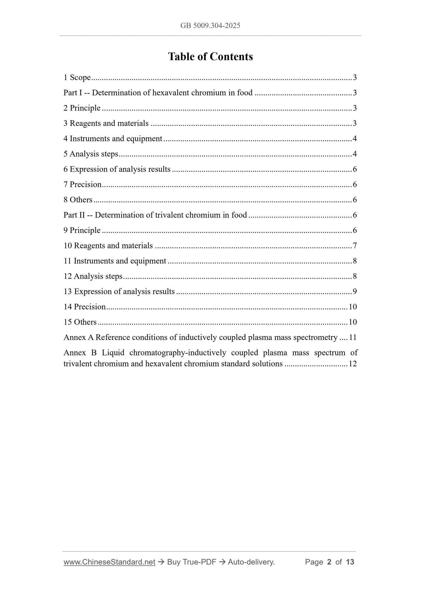GB 5009.304-2025 Page 2