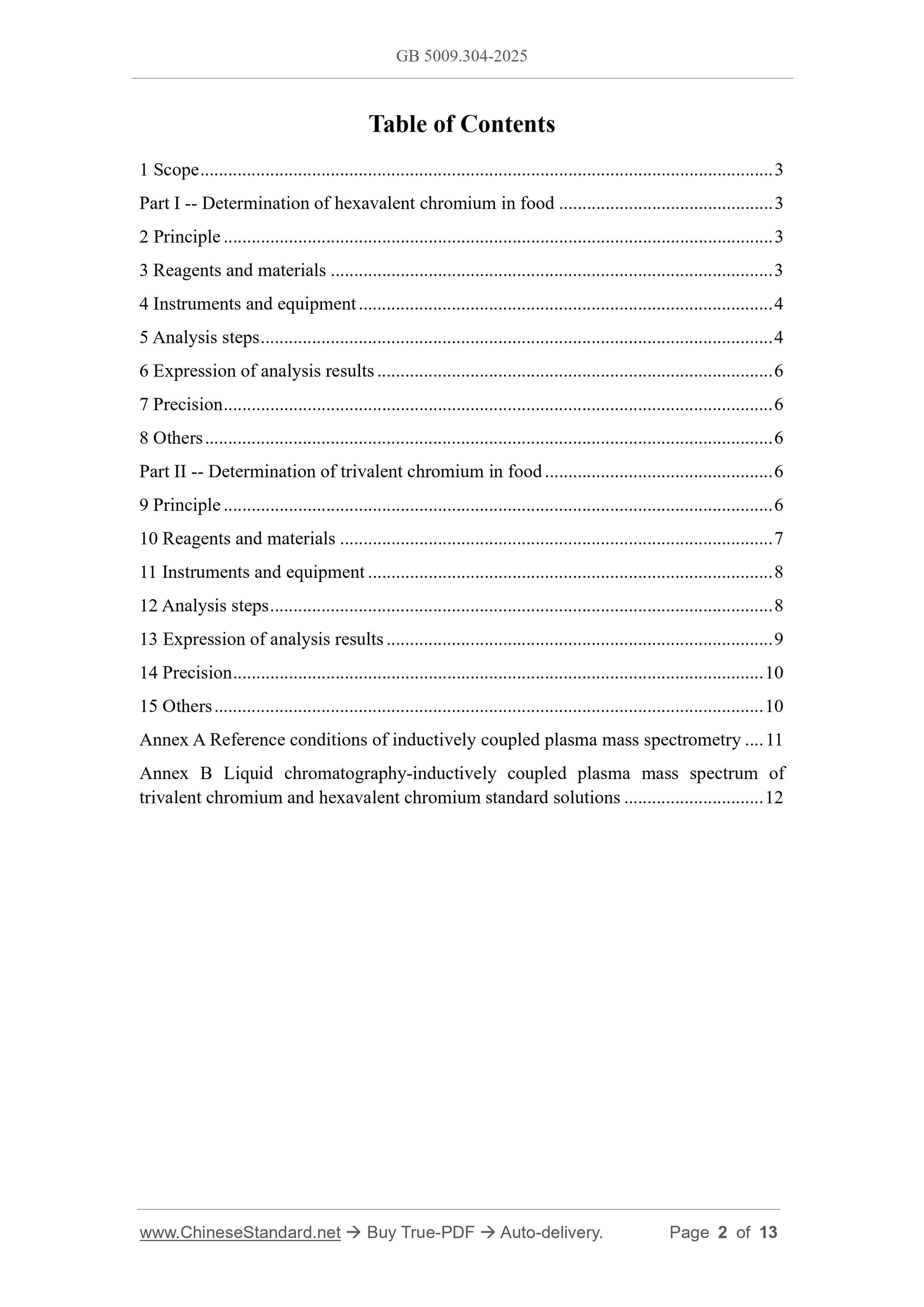 GB 5009.304-2025 Page 2