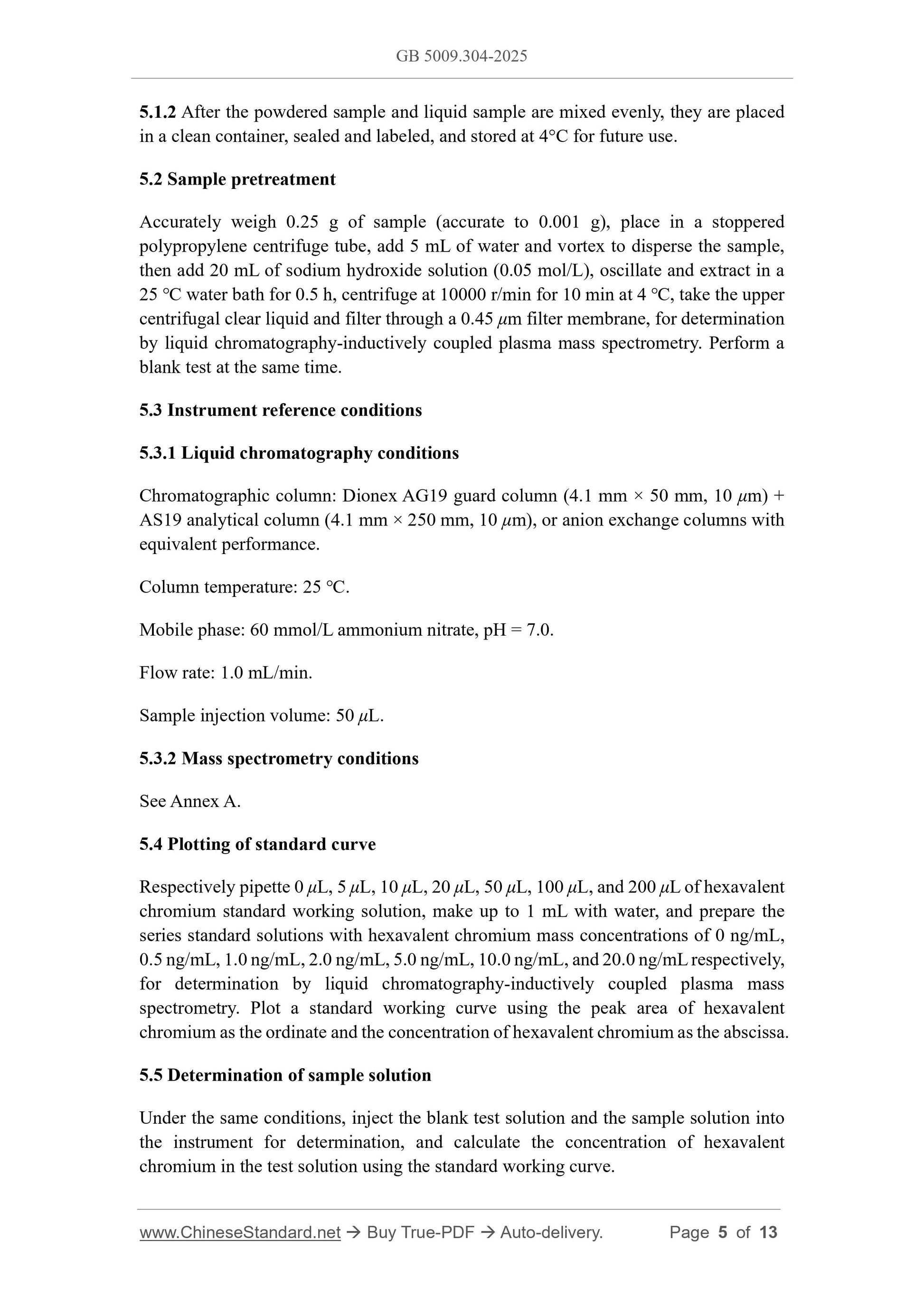 GB 5009.304-2025 Page 5
