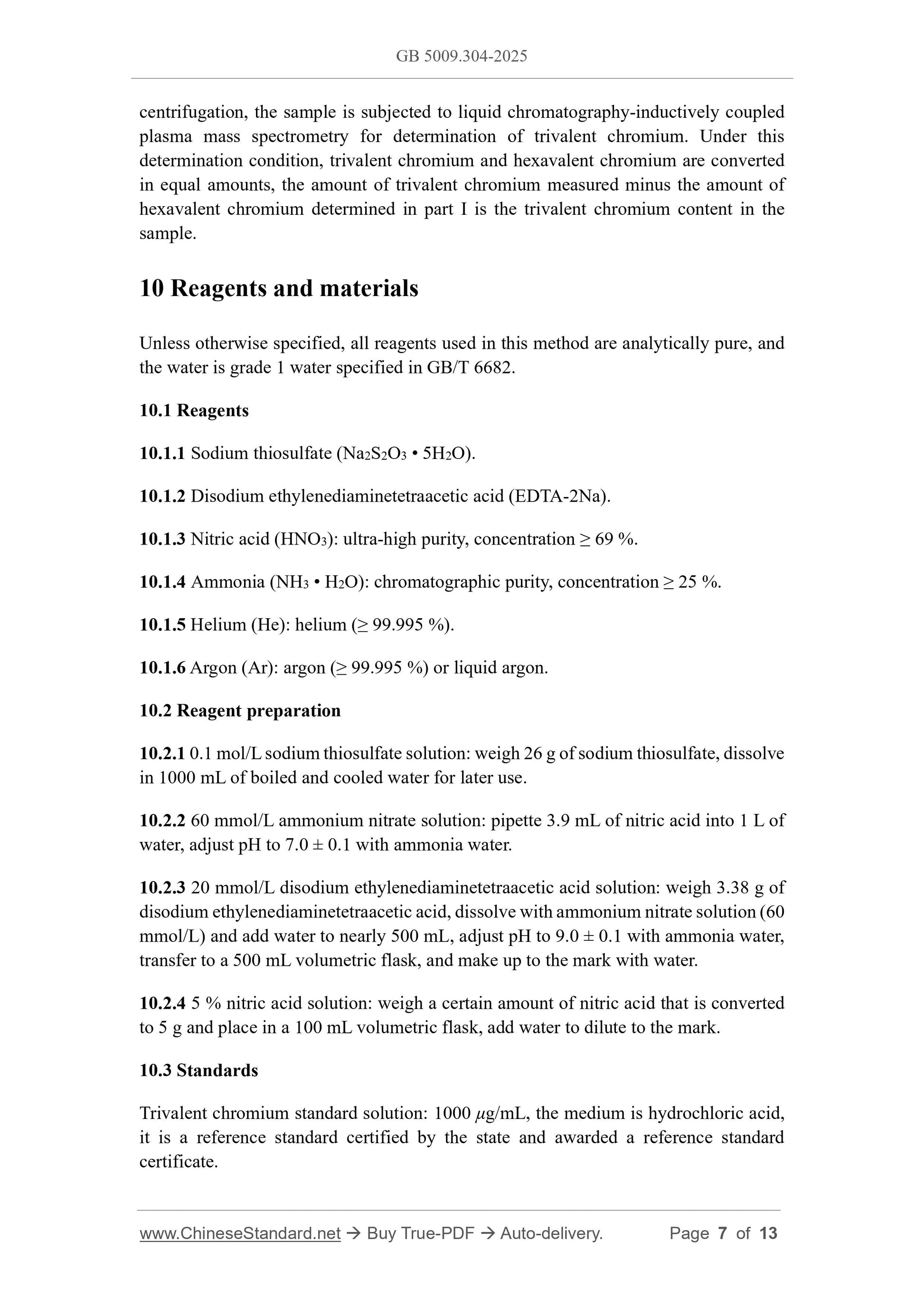GB 5009.304-2025 Page 6