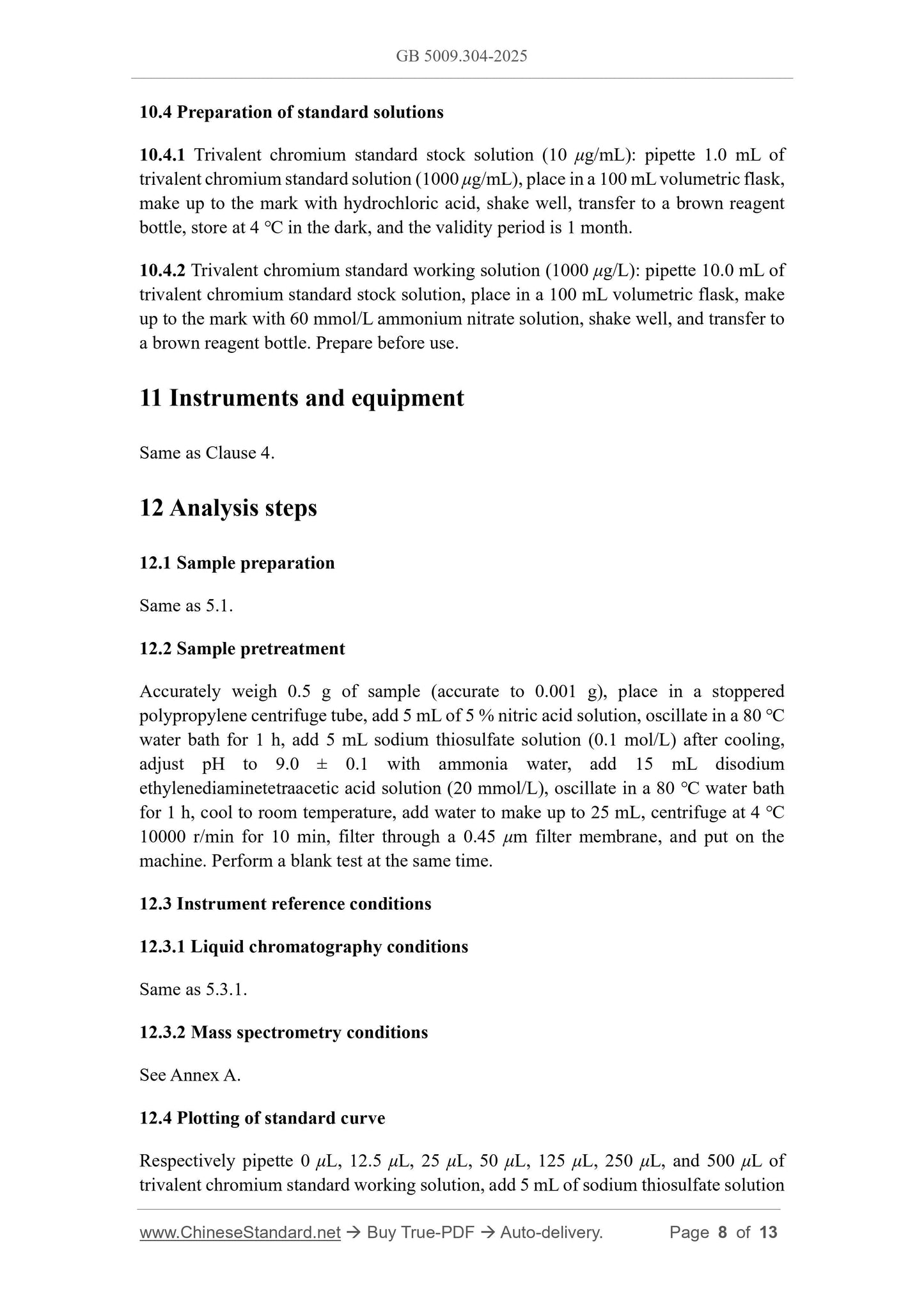 GB 5009.304-2025 Page 7