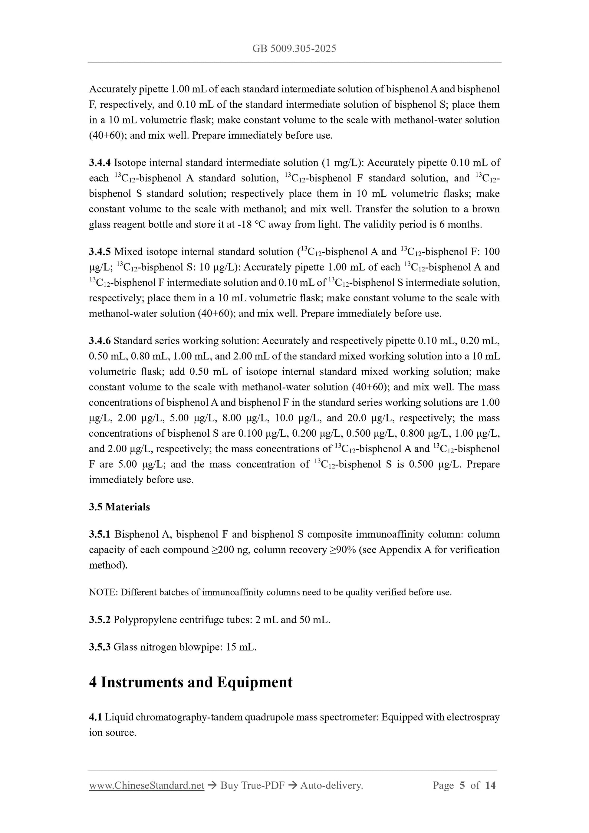 GB 5009.305-2025 Page 5