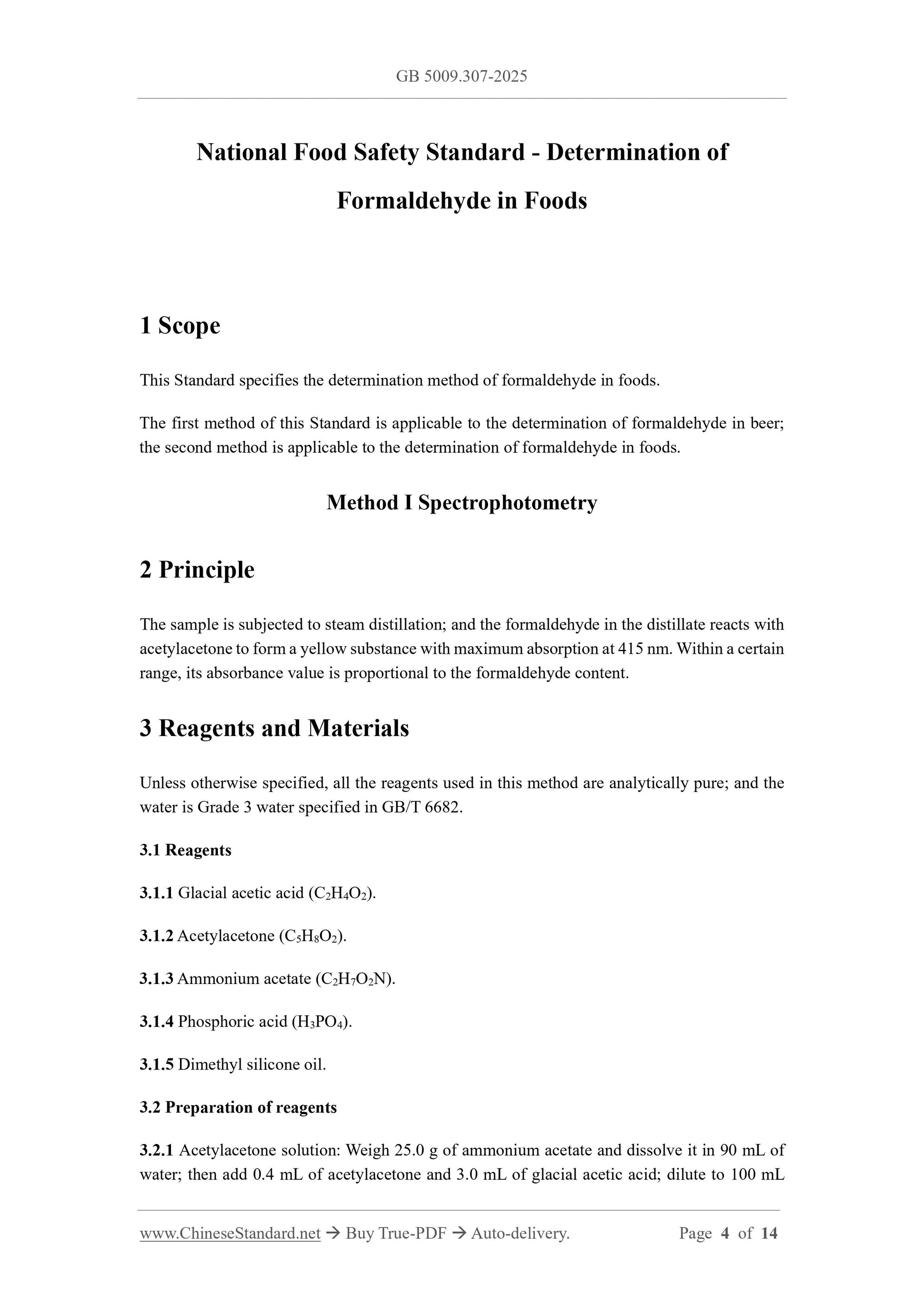 GB 5009.307-2025 Page 3