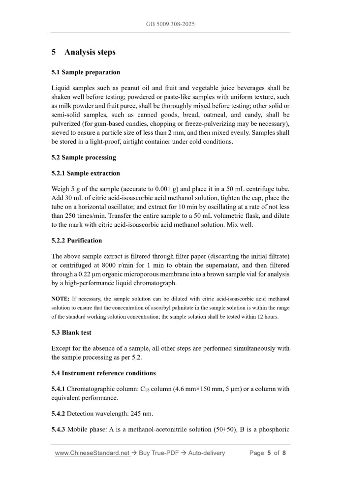 GB 5009.308-2025 Page 5