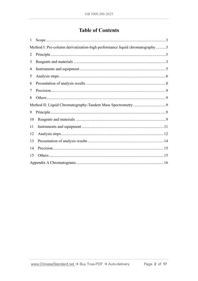 GB 5009.309-2025 Page 2