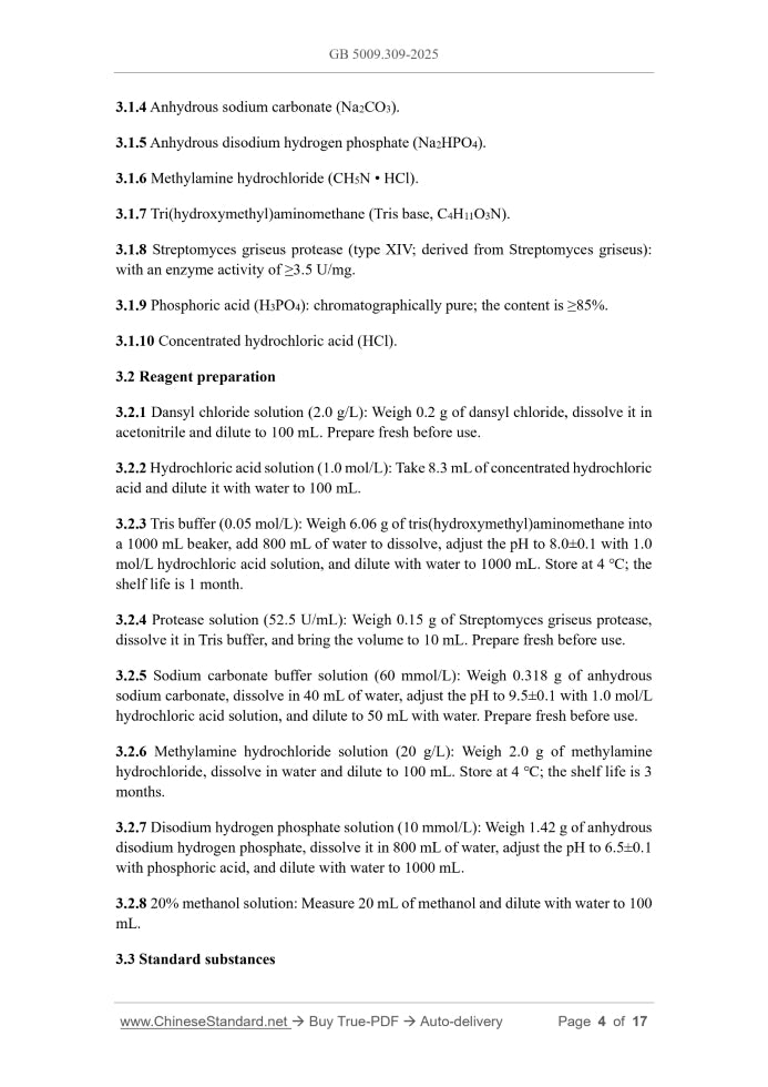 GB 5009.309-2025 Page 4