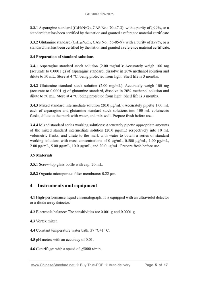 GB 5009.309-2025 Page 5