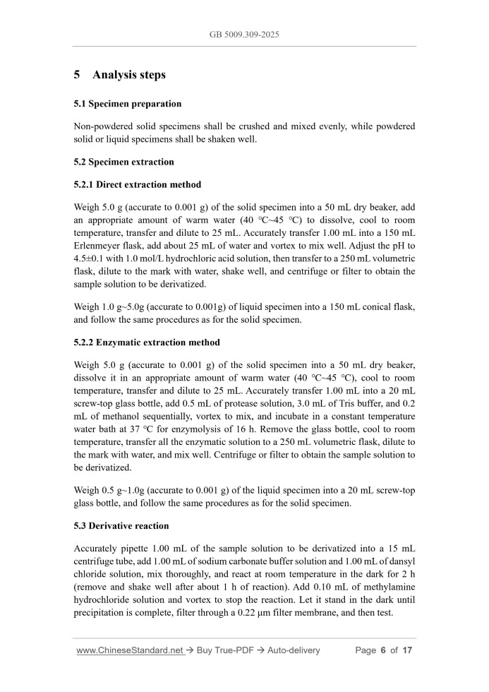 GB 5009.309-2025 Page 6