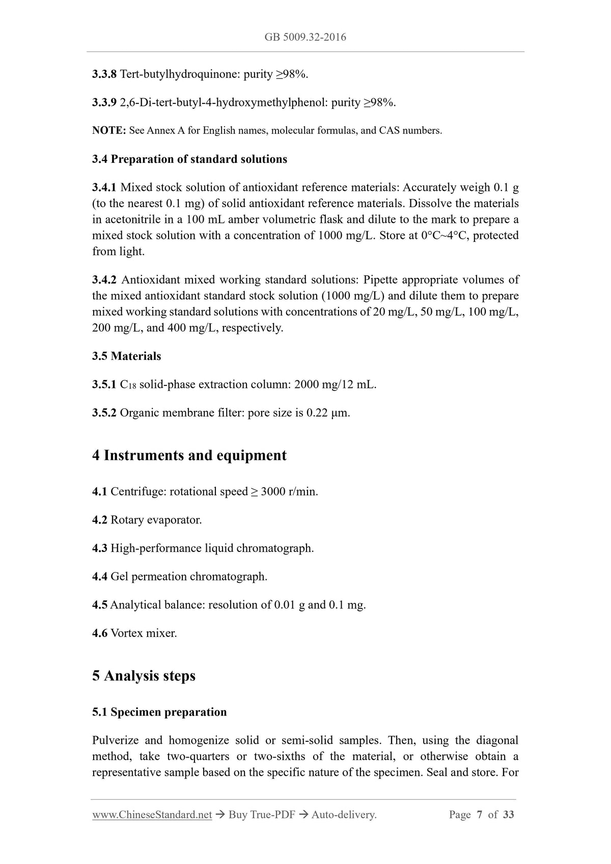 GB 5009.32-2016 Page 4