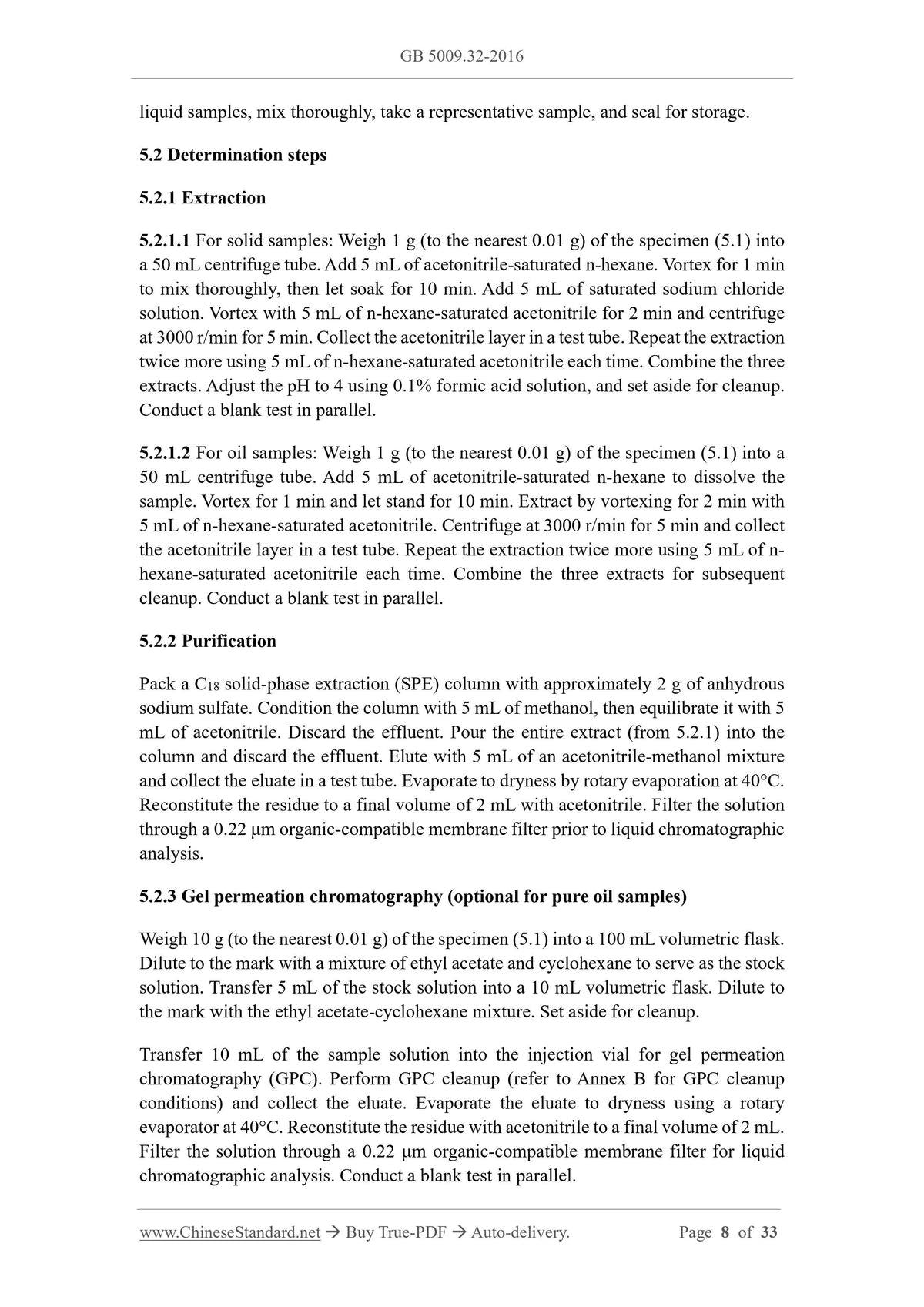 GB 5009.32-2016 Page 5