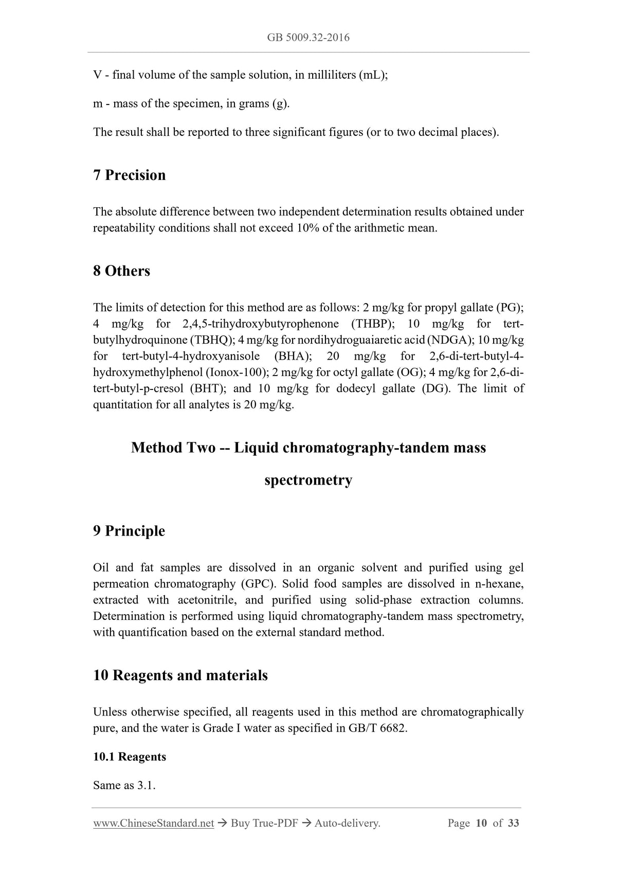 GB 5009.32-2016 Page 7