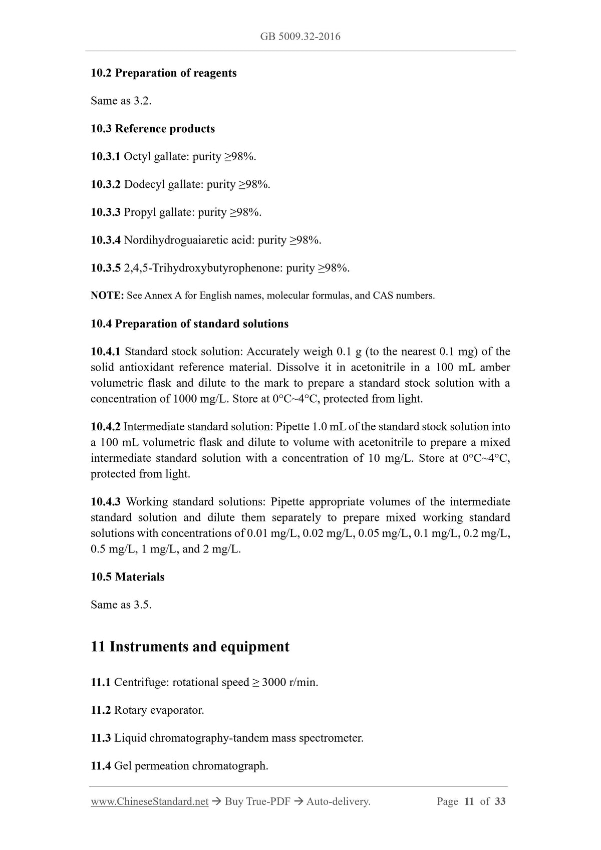 GB 5009.32-2016 Page 8