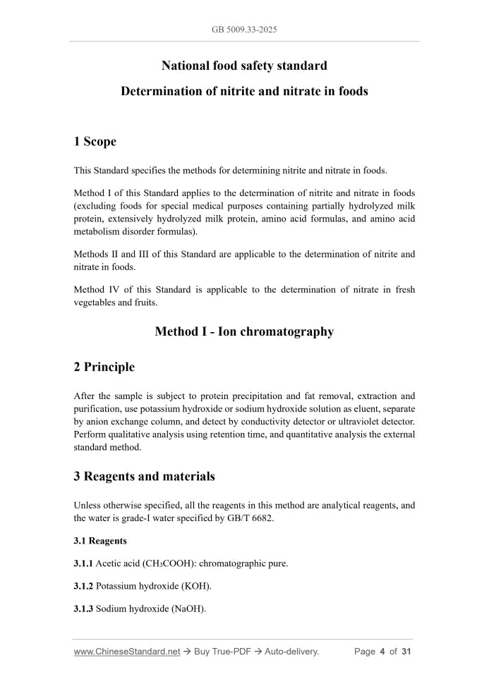 GB 5009.33-2025 Page 3
