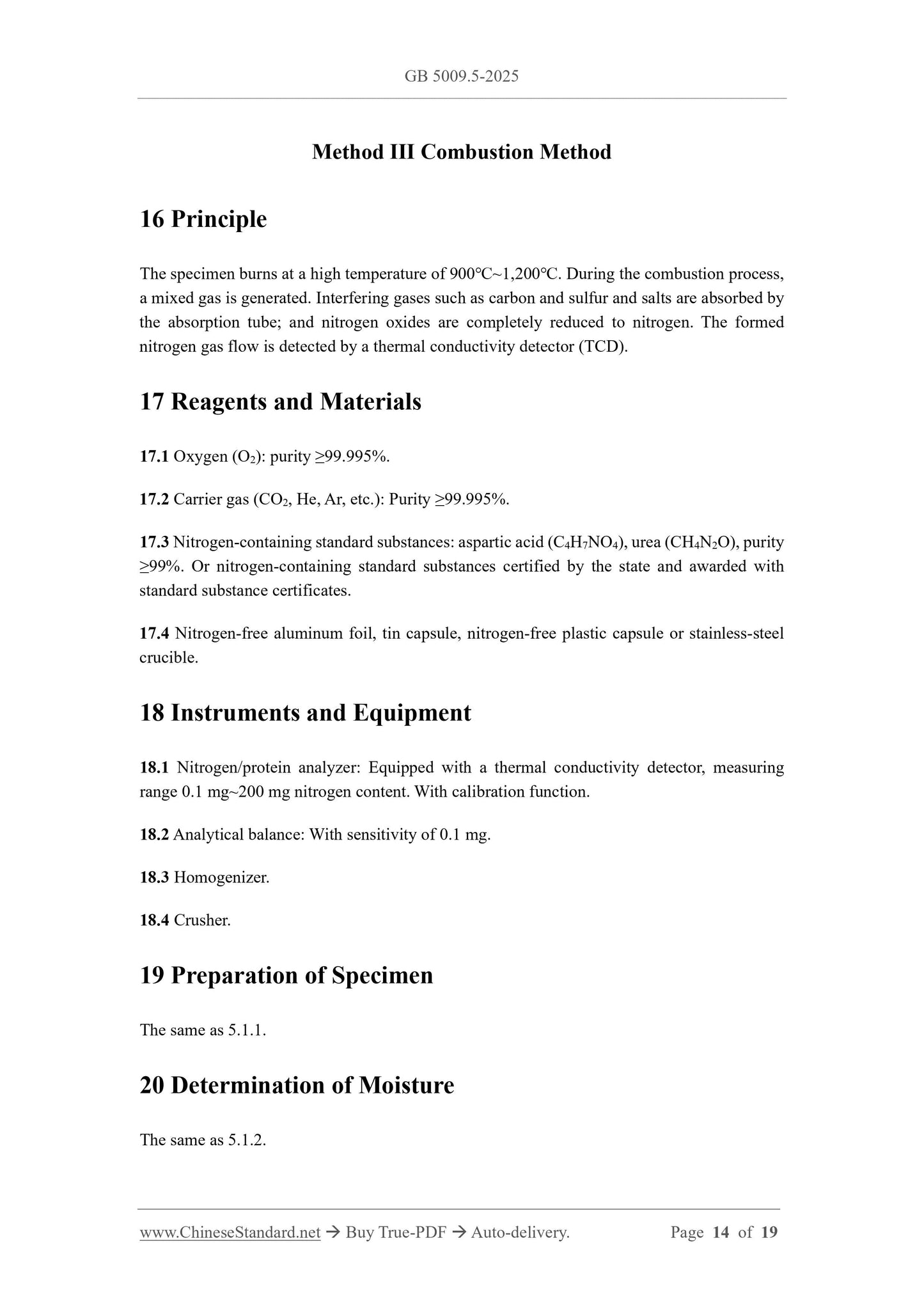 GB 5009.5-2025 Page 10