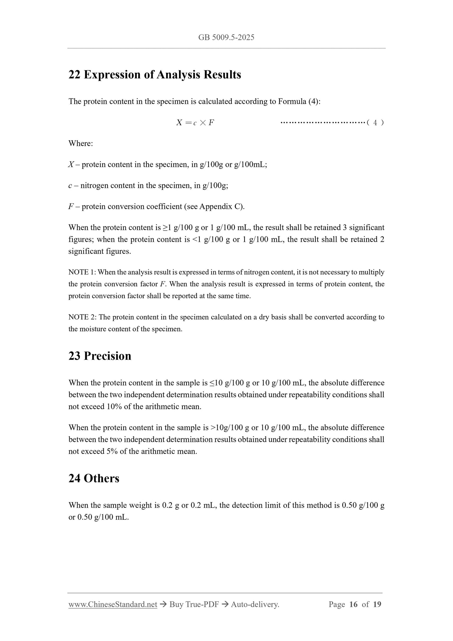 GB 5009.5-2025 Page 11