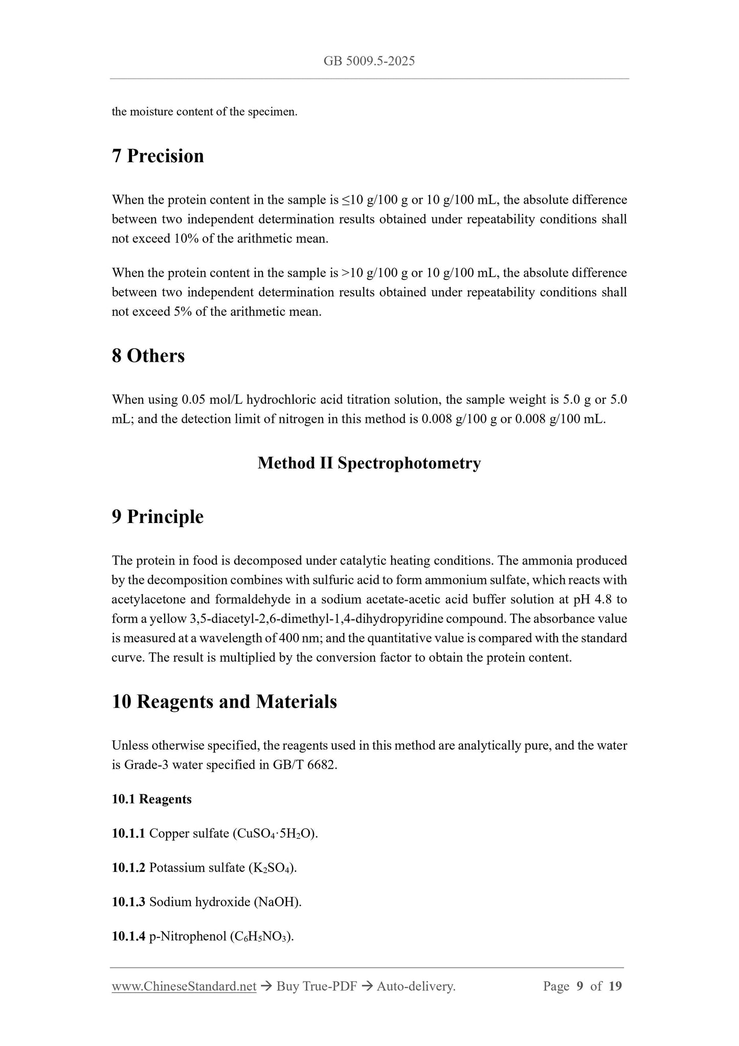 GB 5009.5-2025 Page 6