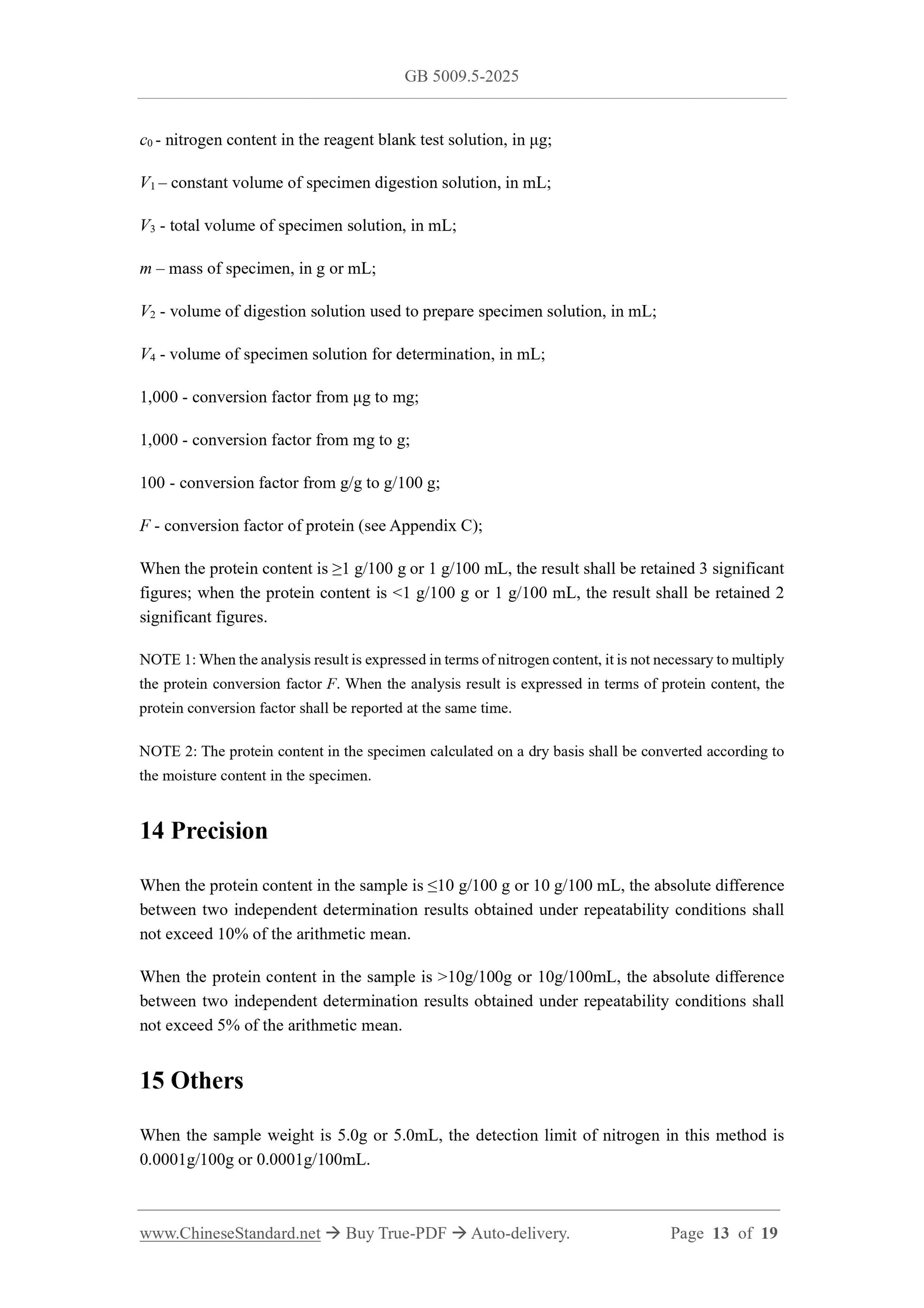 GB 5009.5-2025 Page 9