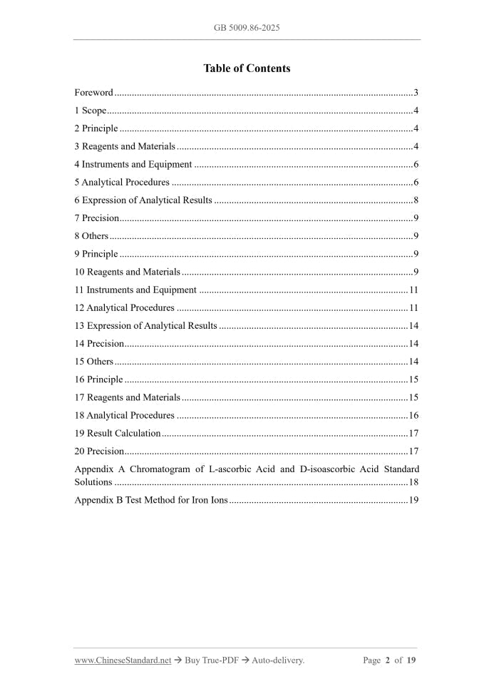 GB 5009.86-2025 Page 2