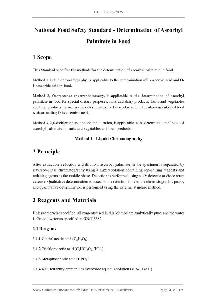 GB 5009.86-2025 Page 3