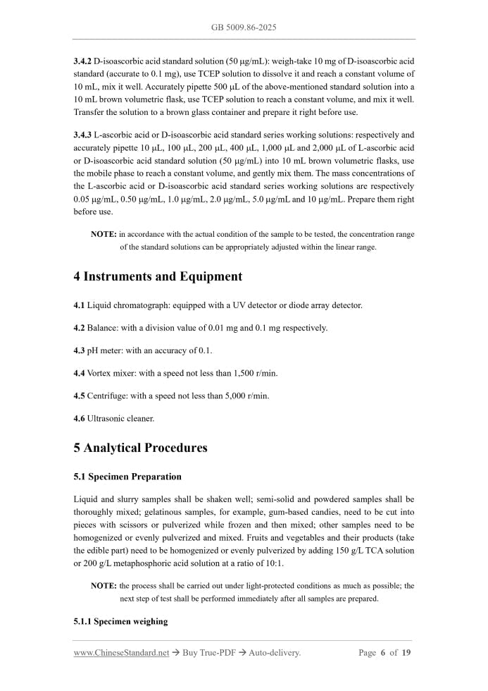 GB 5009.86-2025 Page 5