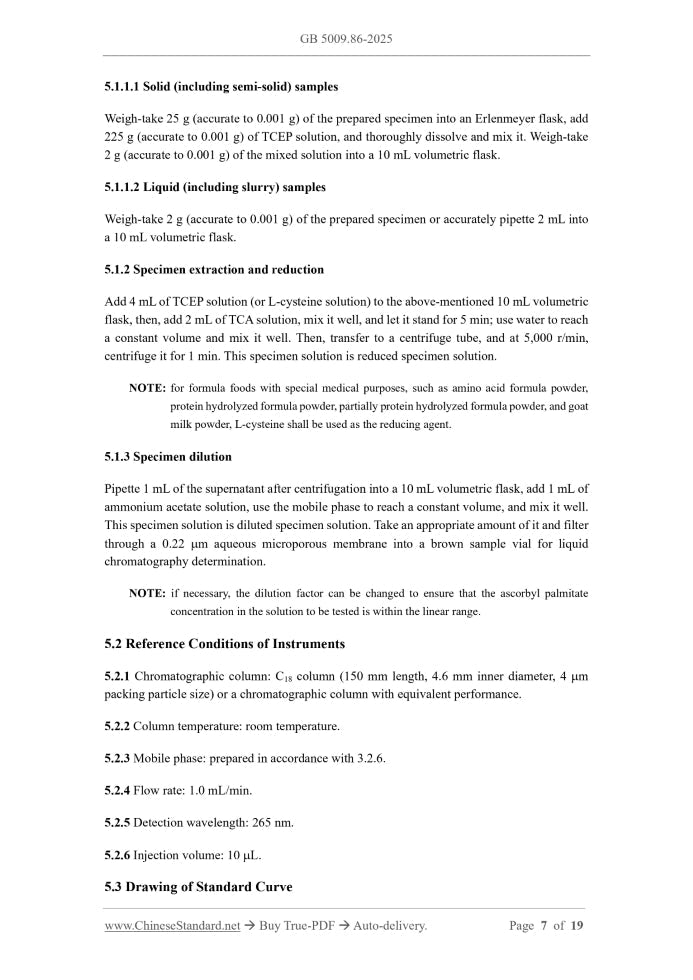 GB 5009.86-2025 Page 6