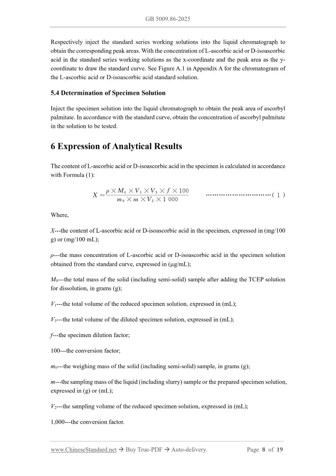 GB 5009.86-2025 Page 7