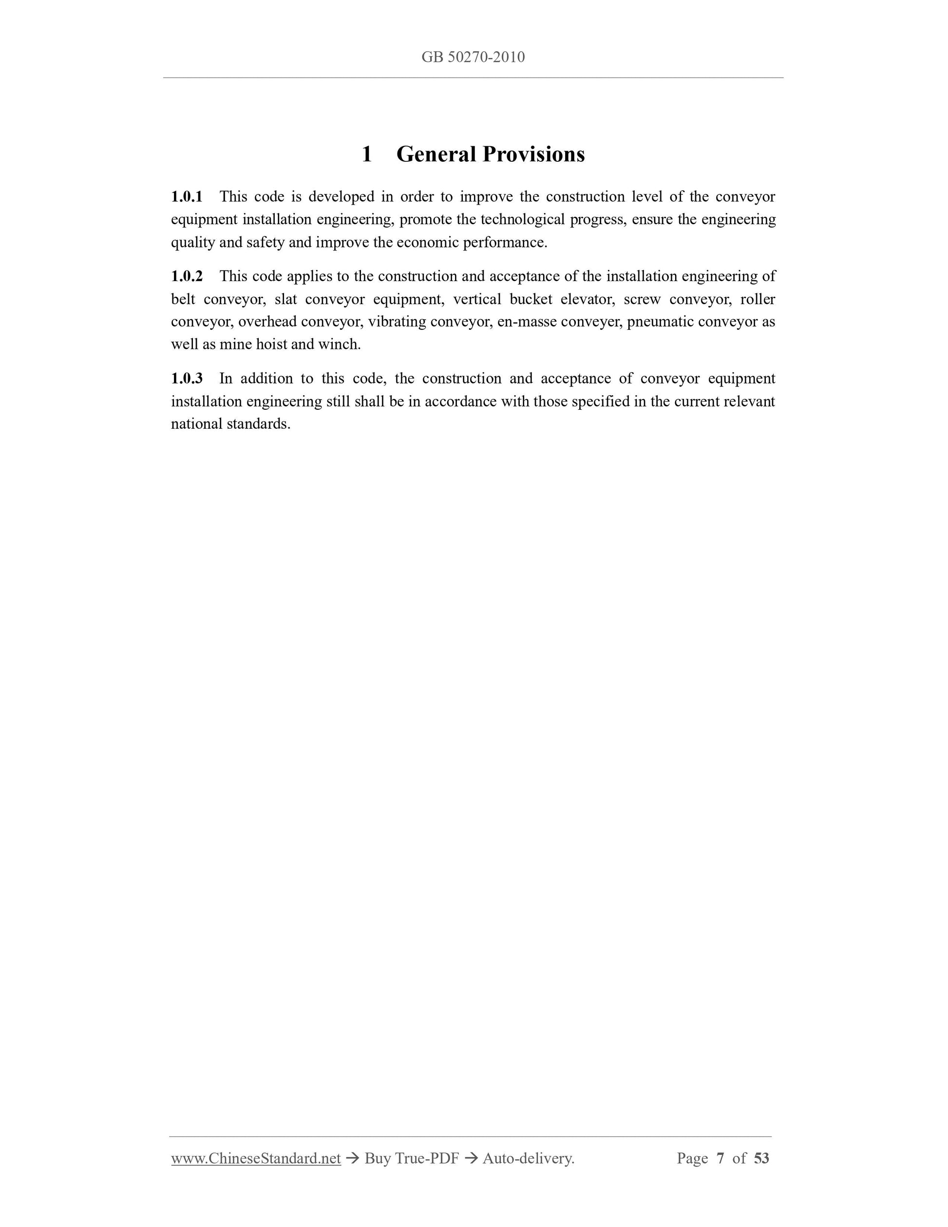 GB 50270-2010 Page 3