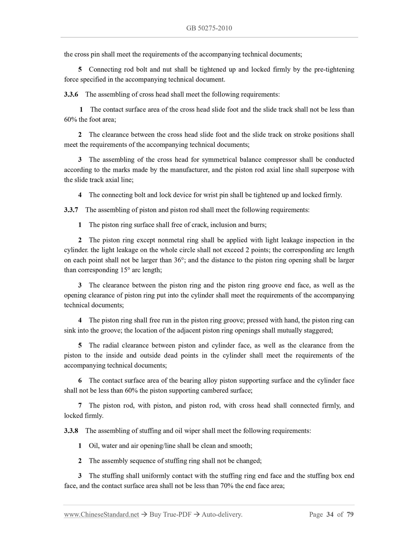 GB 50275-2010 Page 12
