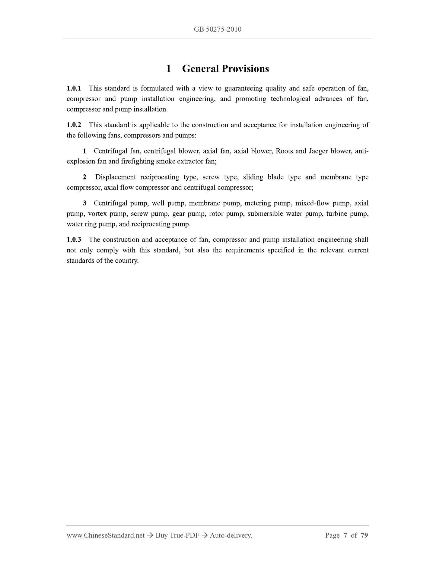 GB 50275-2010 Page 3