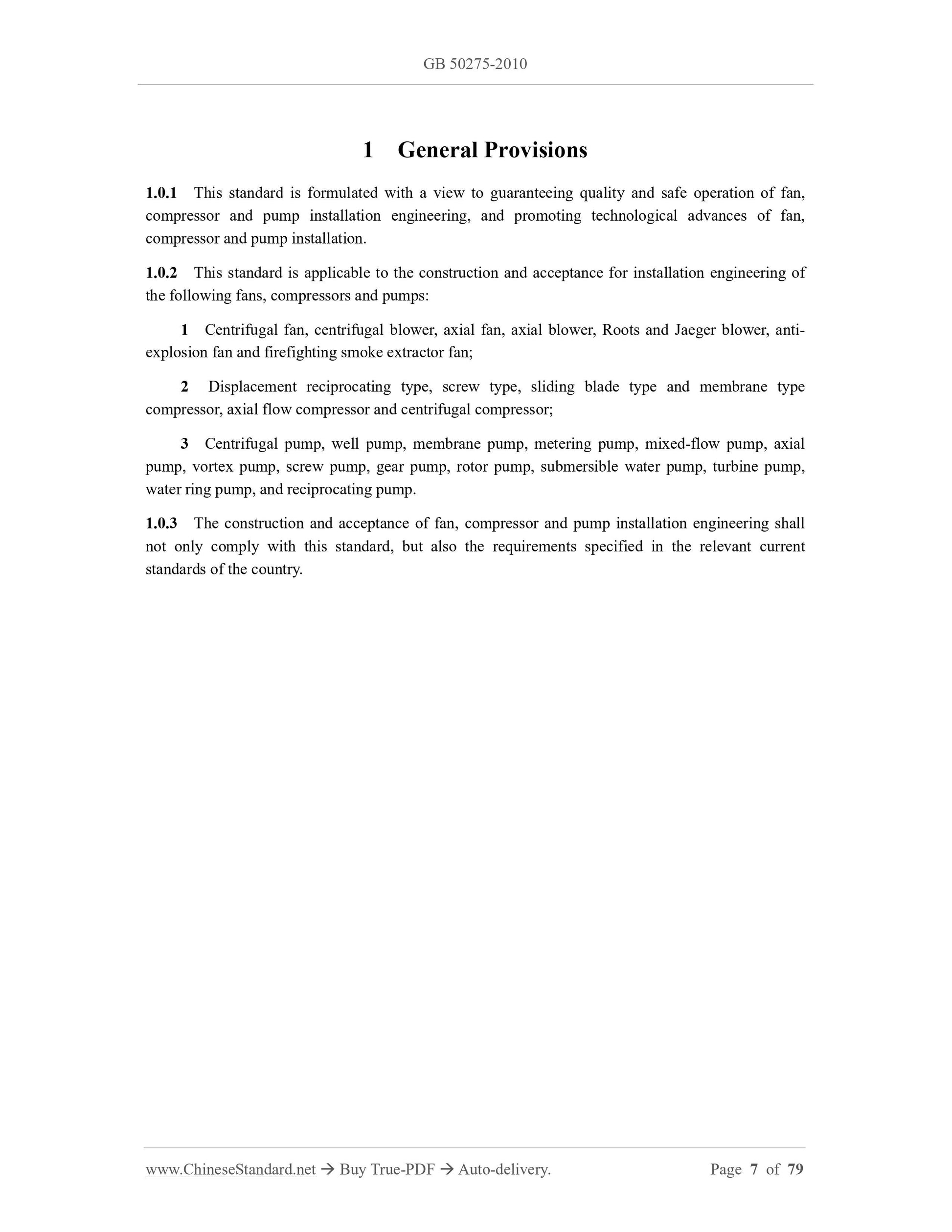 GB 50275-2010 Page 3