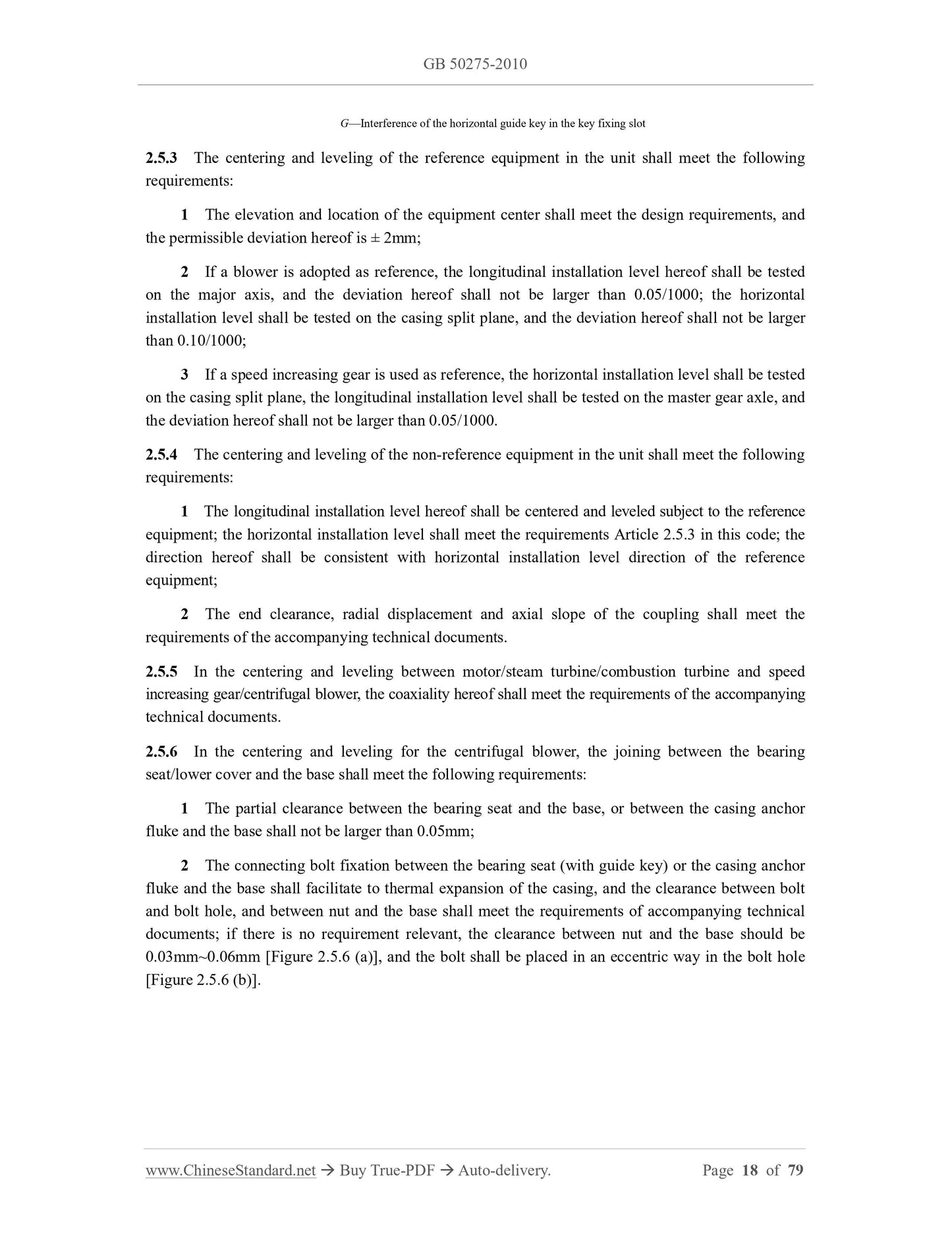GB 50275-2010 Page 7