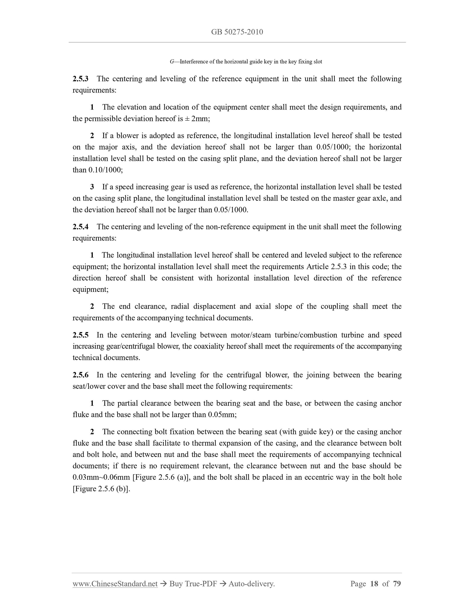 GB 50275-2010 Page 7