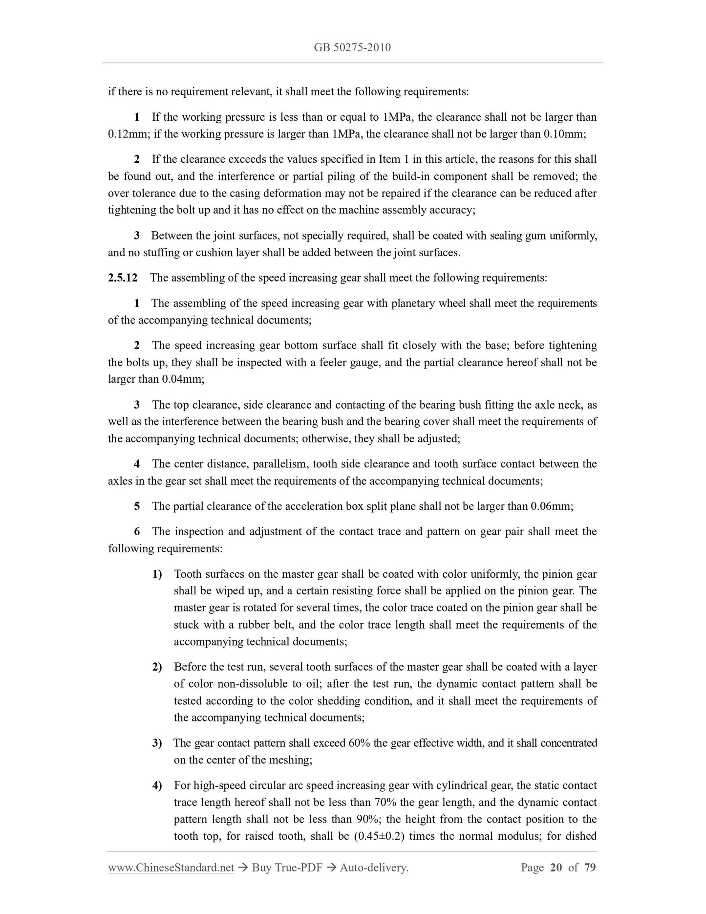 GB 50275-2010 Page 8