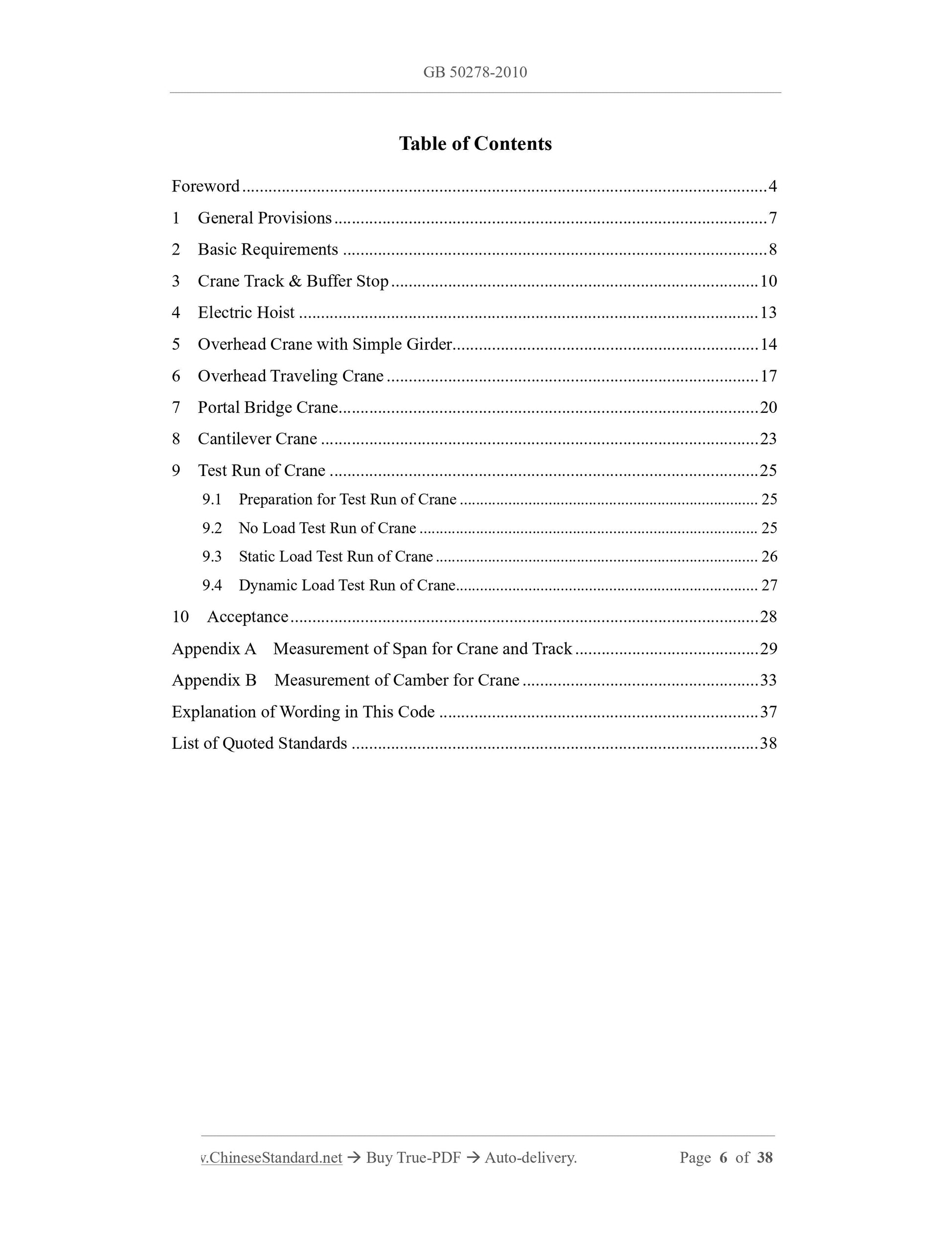 GB 50278-2010 Page 2