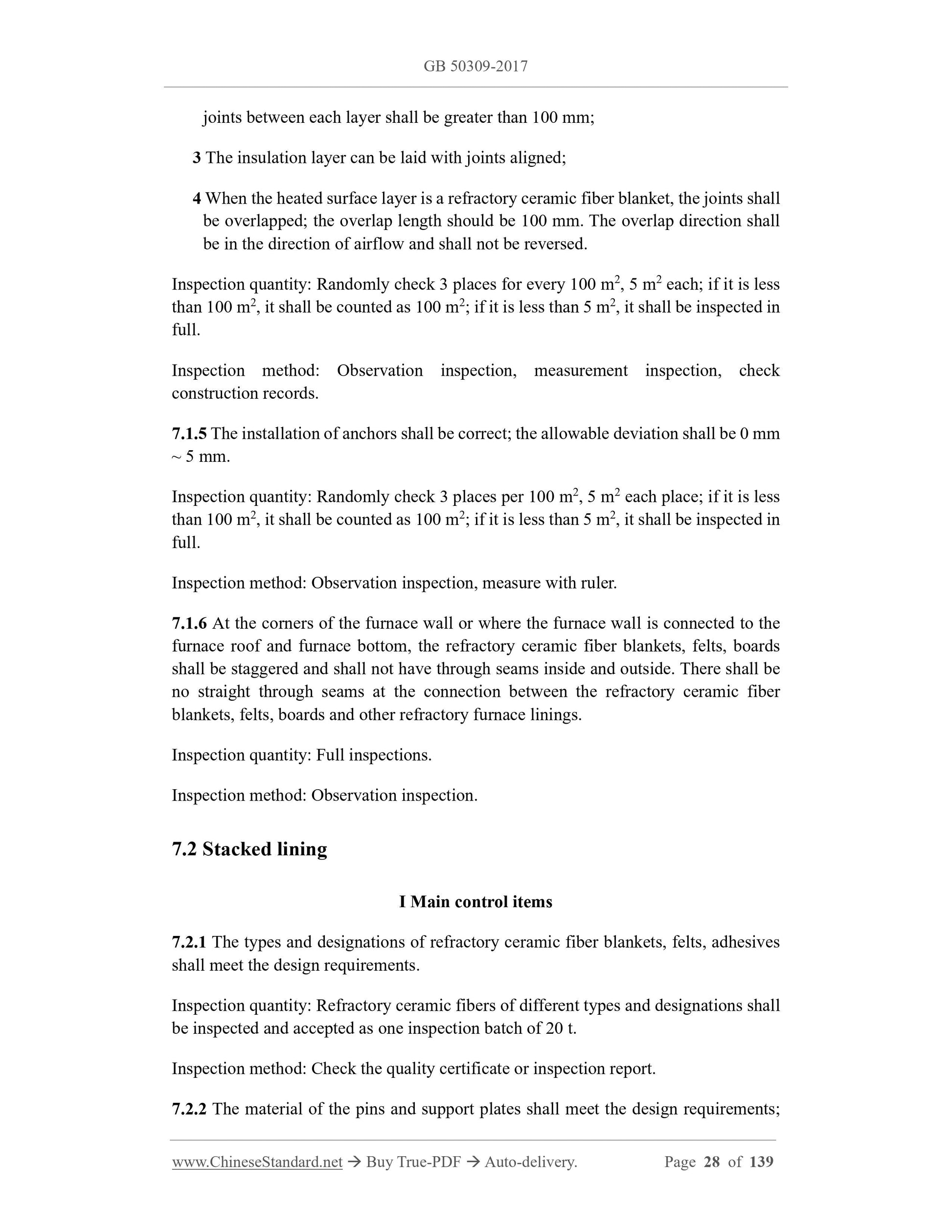 GB 50309-2017 Page 11