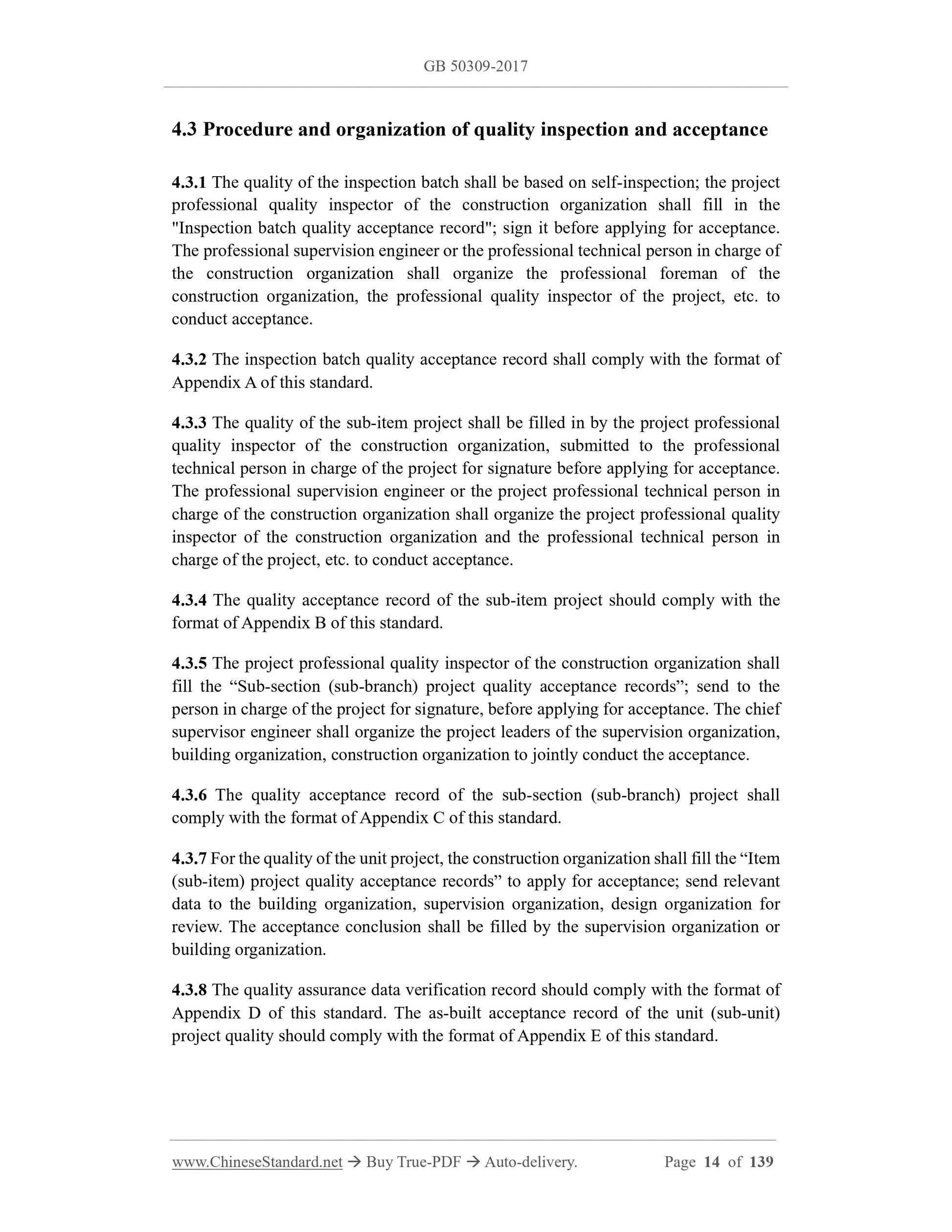 GB 50309-2017 Page 5