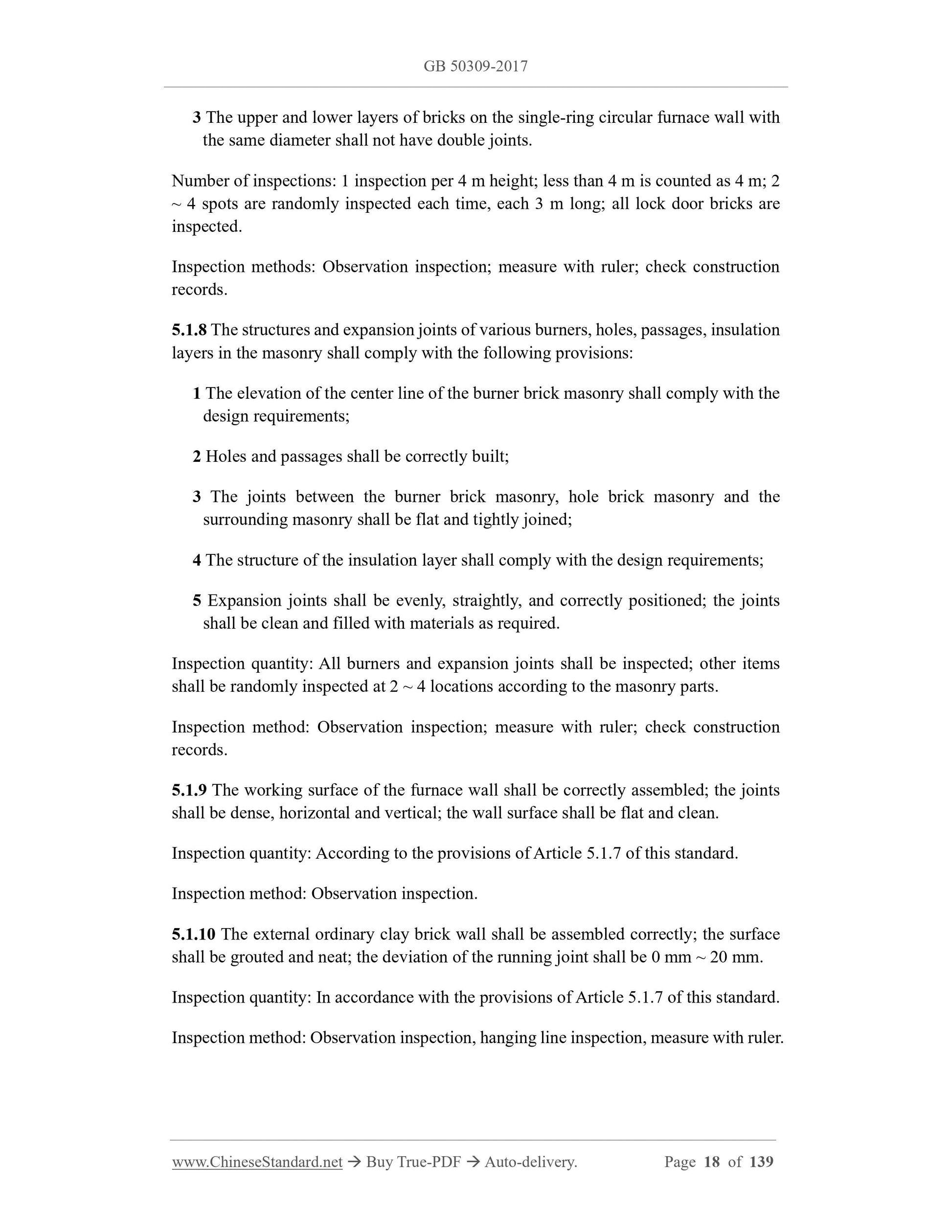 GB 50309-2017 Page 7